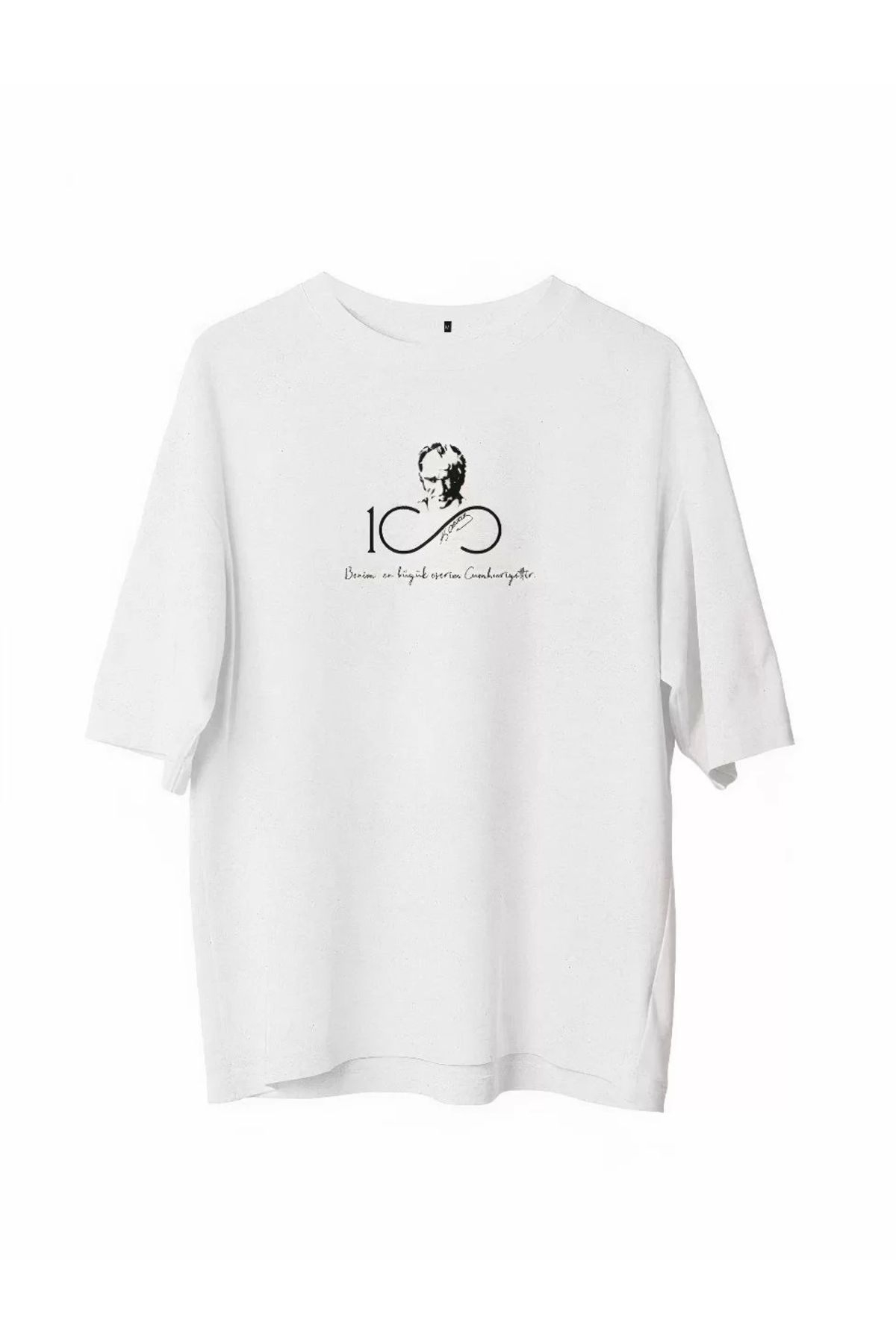 CVS Unisex Bisiklet Yaka Baskılı Oversize T-Shirt - Beyaz