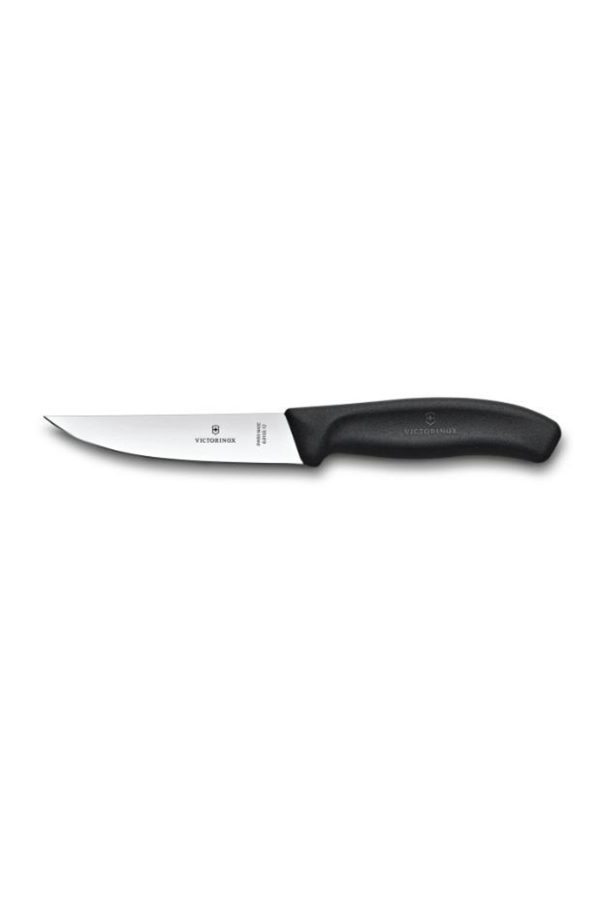 6.8103.12b Swissclassic 12cm Chopping Knife (with blister)