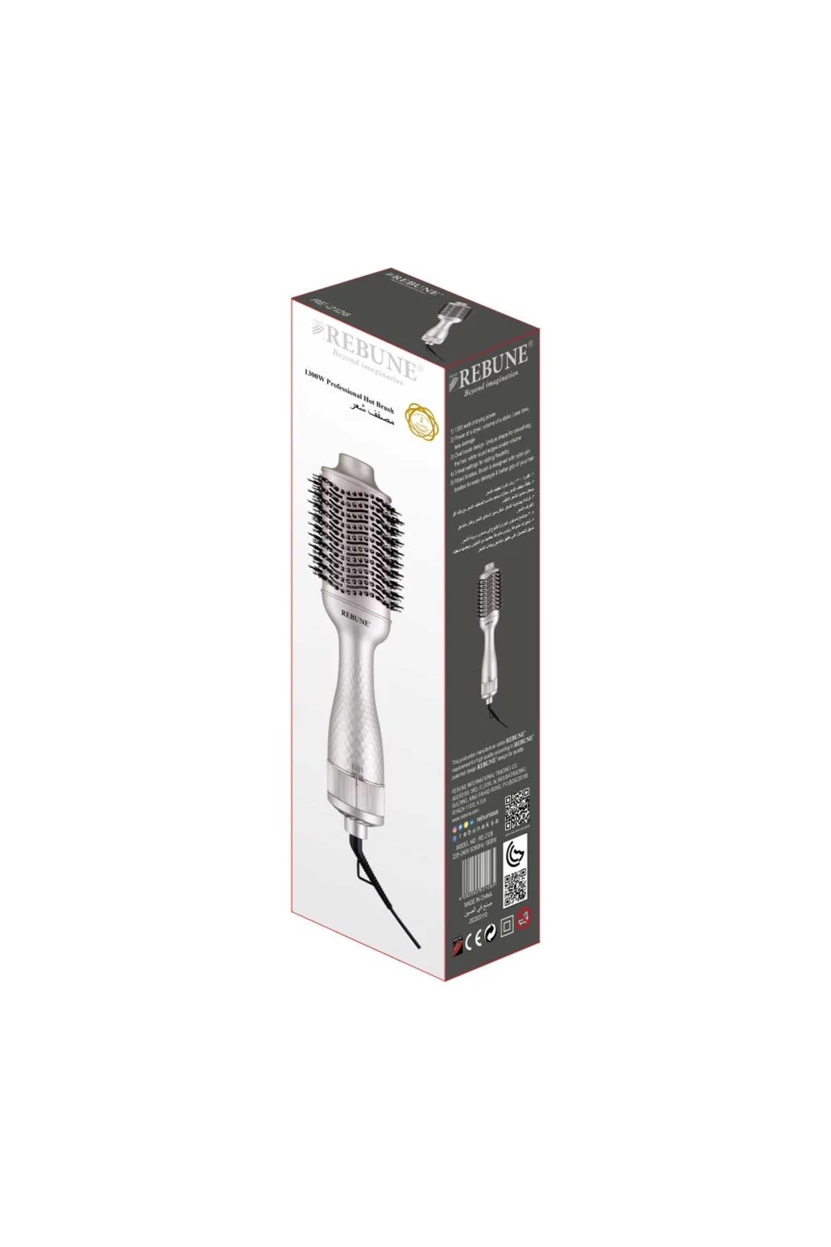 فرشاة شعر احترافية ساخنة بقوة 1300 واط RE-2126 - فضي