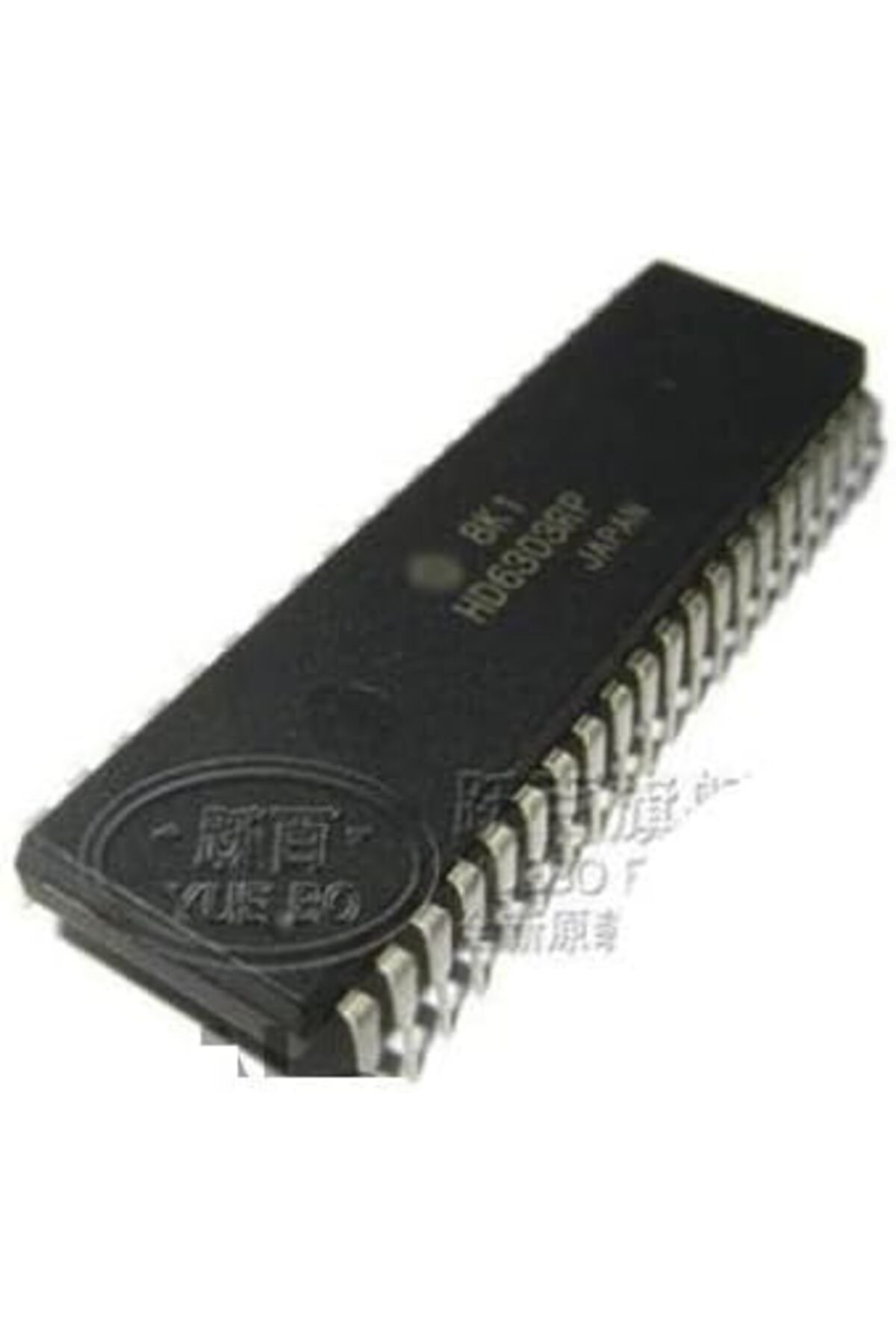 STOREMAX cmllashop HD6303RP 542093