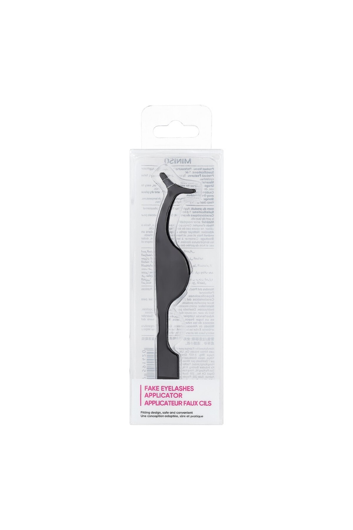 Miniso موچین حرفهای مژه مصنوعی — 2010305810103