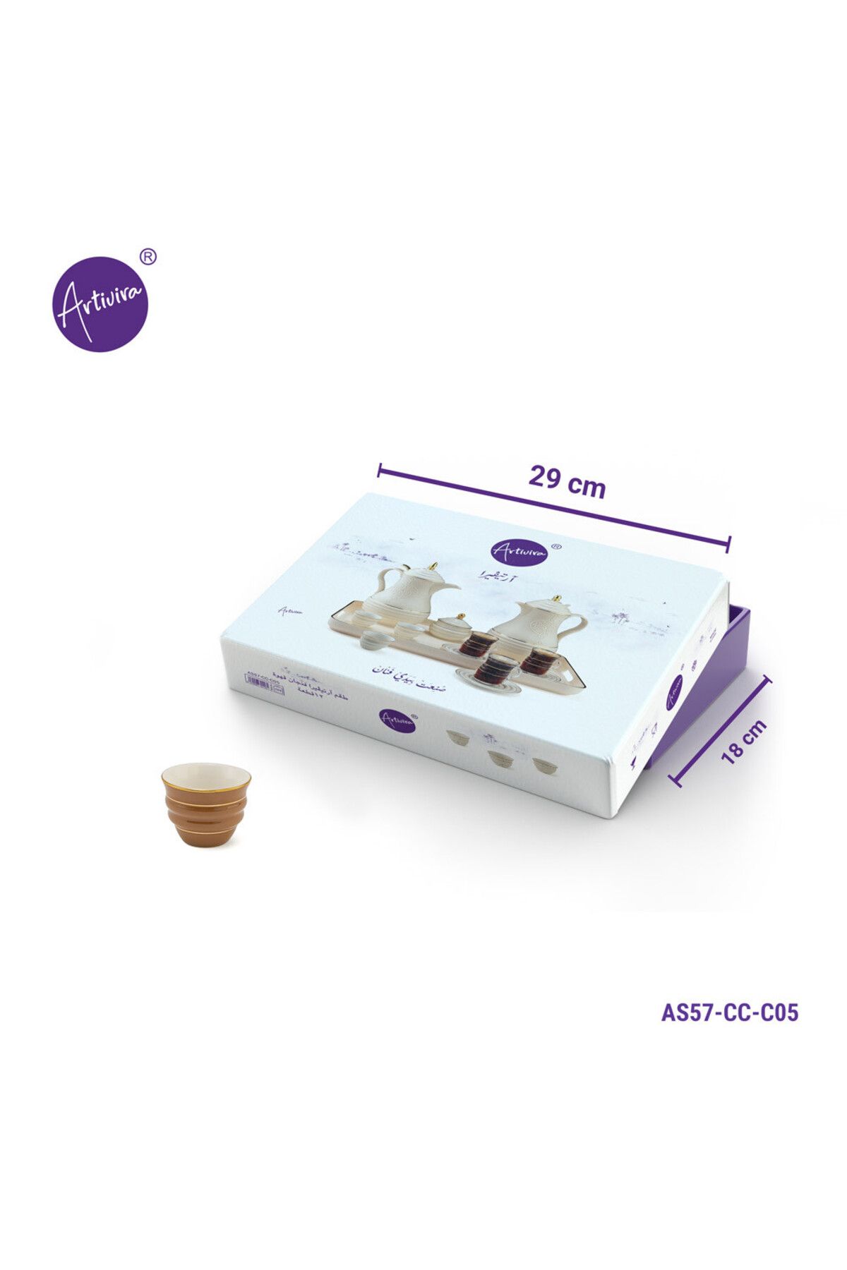 ARTIVIRA-طقم فناجين قهوة عربي بورسلين 12 قطعة -ARTIVIRA -AS60 2