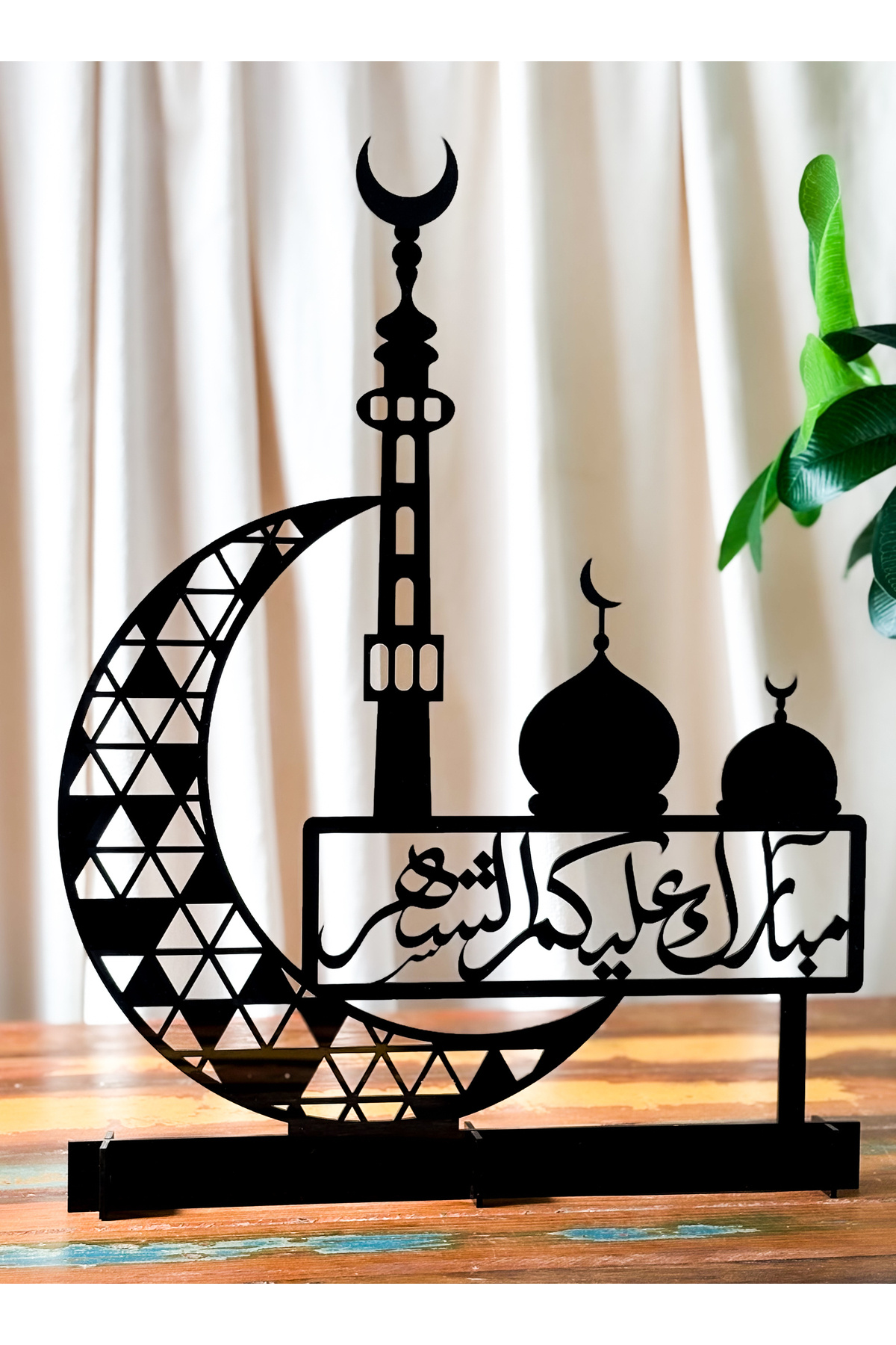 LOWHA Acrylic Decor Stand in the Shape of a Ramadan Crescent and Mosque Featuring Arabic Greeting Phrase