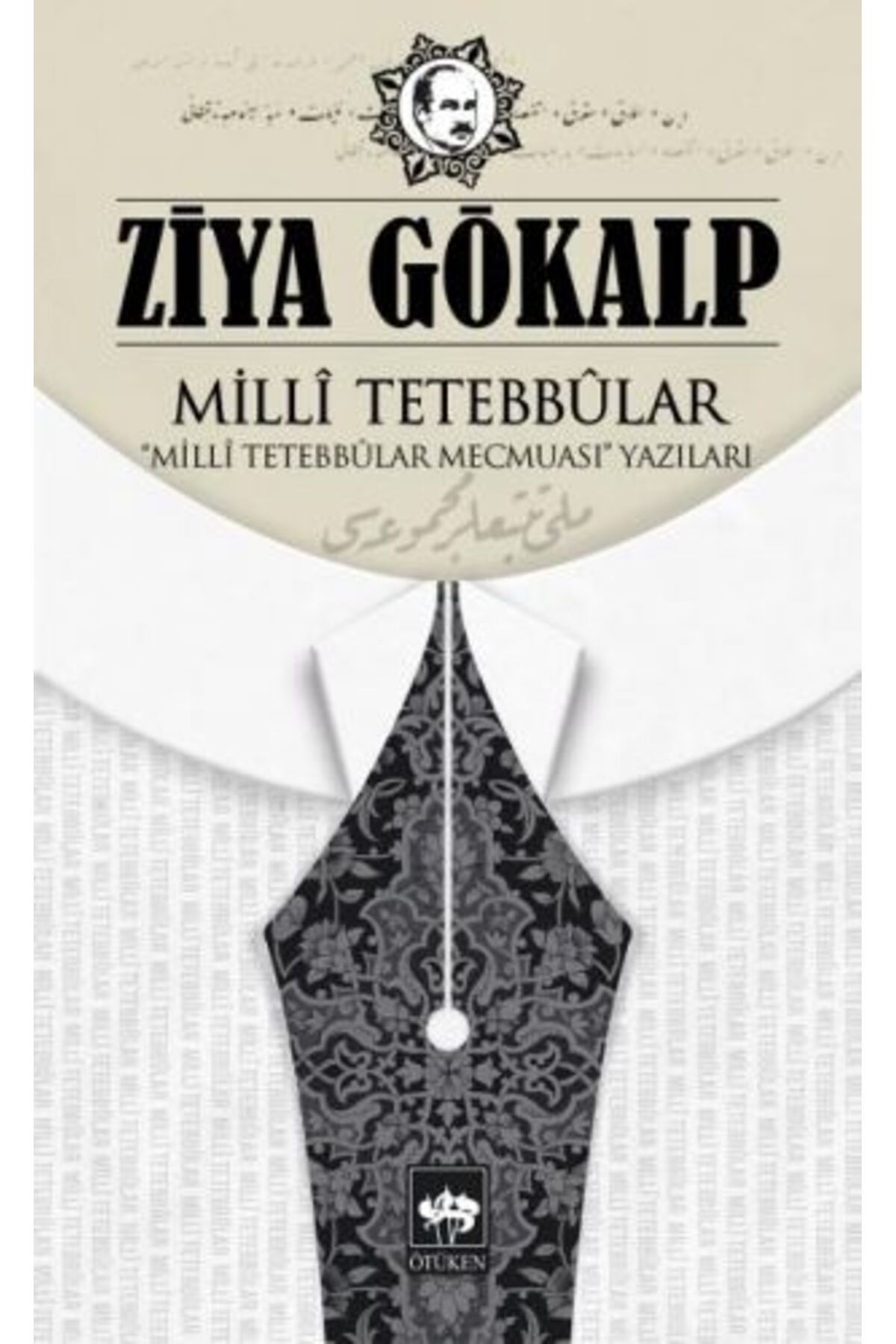 Destek Yayınları Milli Tetebbular