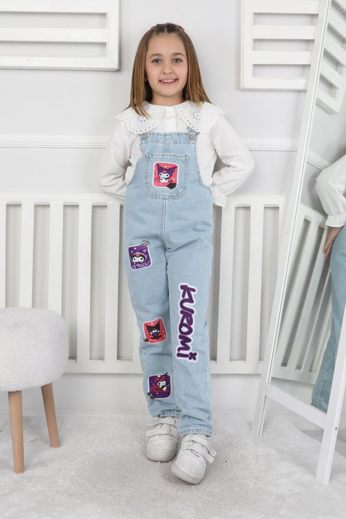 complete the look image