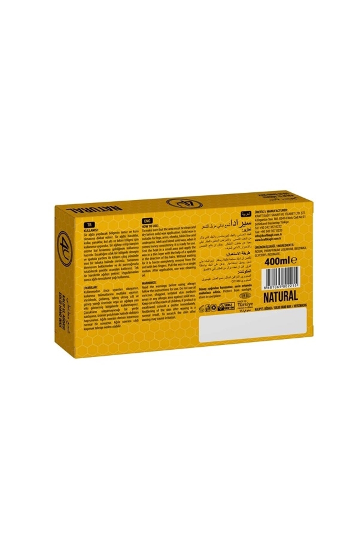 Bitkisel Kalıp Sir Ağda Naturel (Sarı) 400 ml — P64S5691 — تصویر 2 از 2