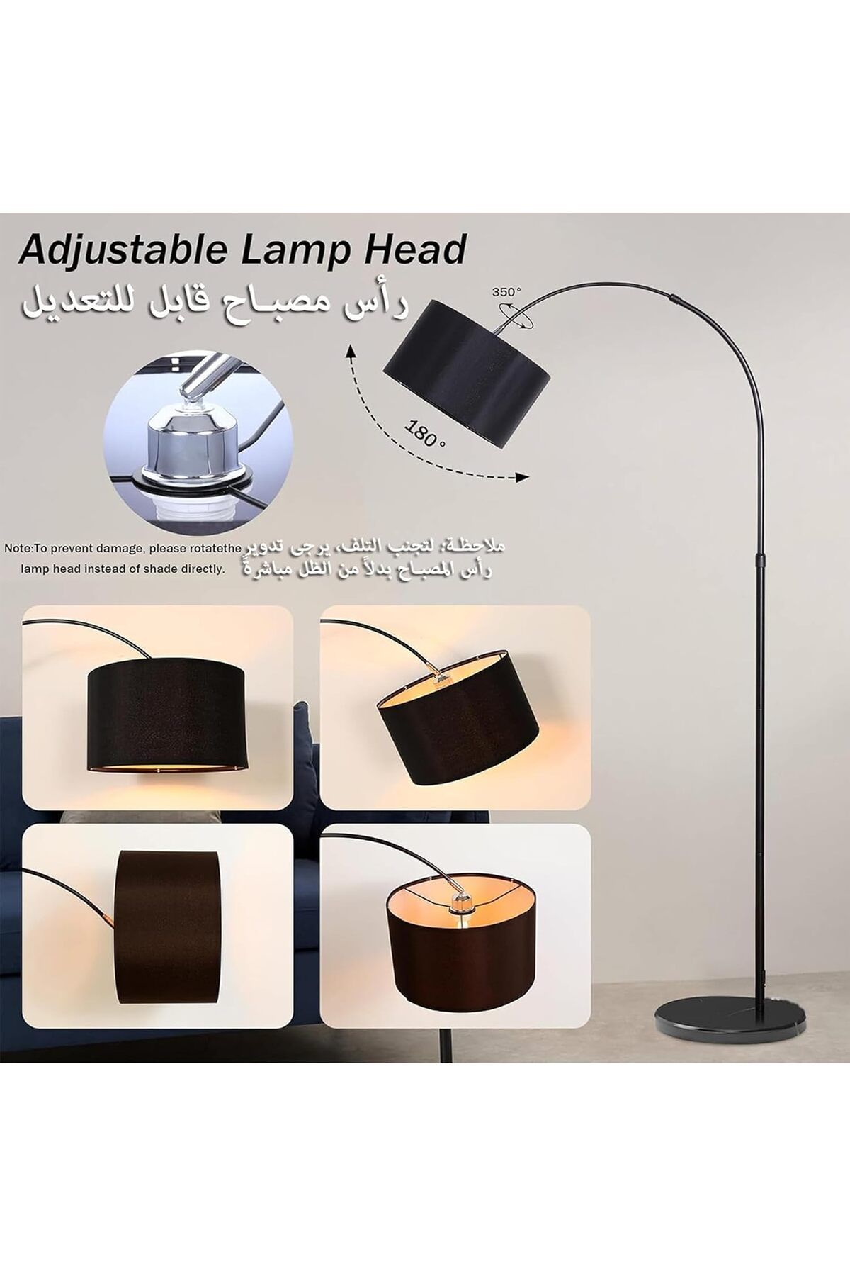 COOYA-Arc Floor Lamp, with Remote Control, Stepless Dimmable, 12W LED Bulb Included 2