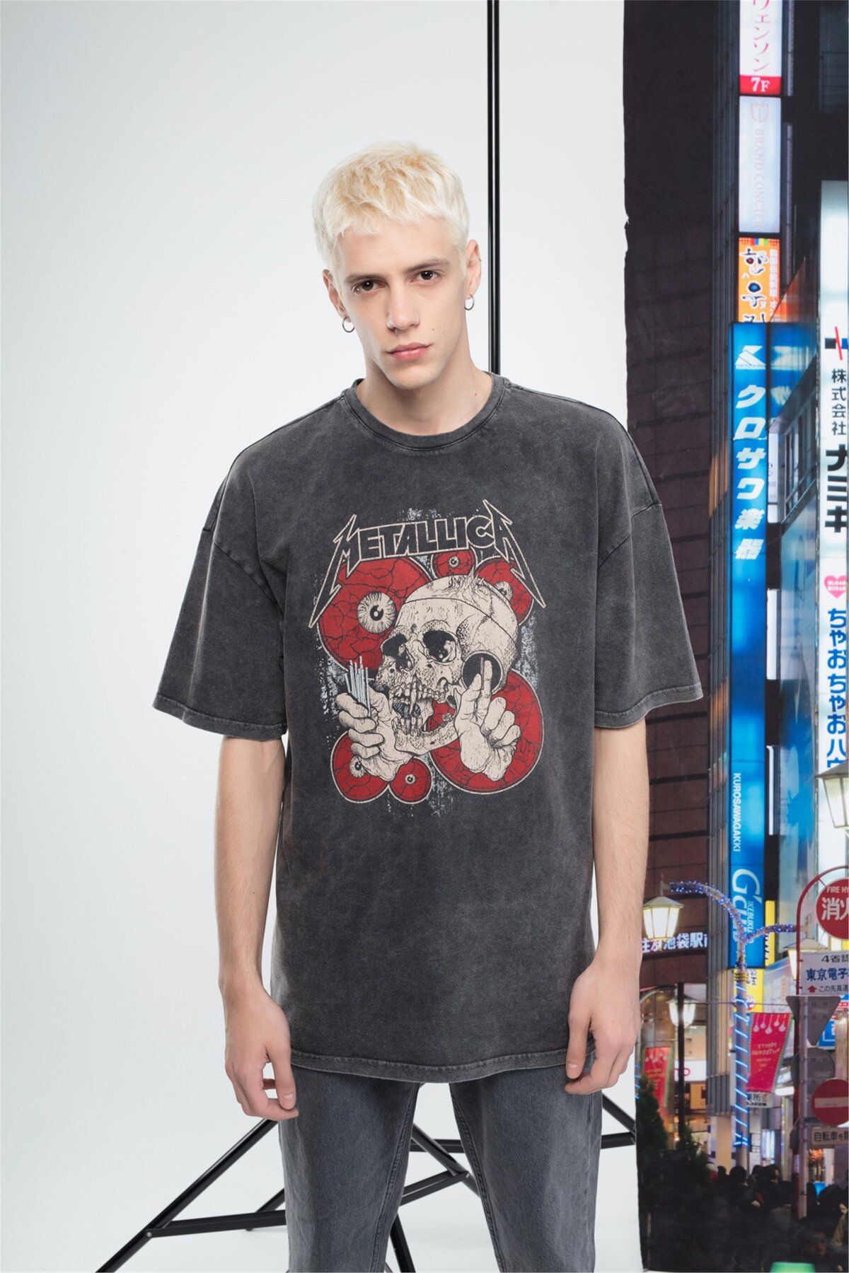 complete the look image