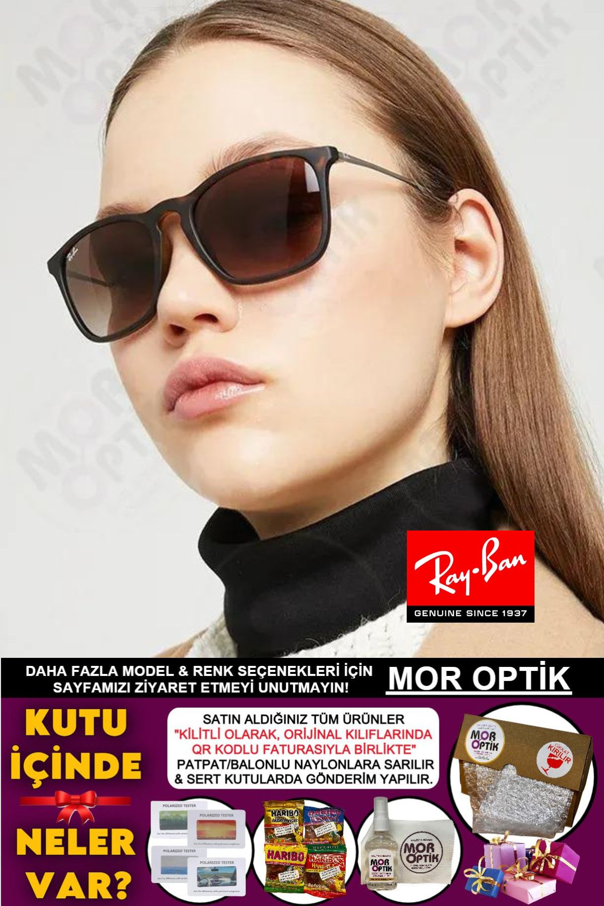 عینک آفتابی ری بن 000RB4187HNXXX