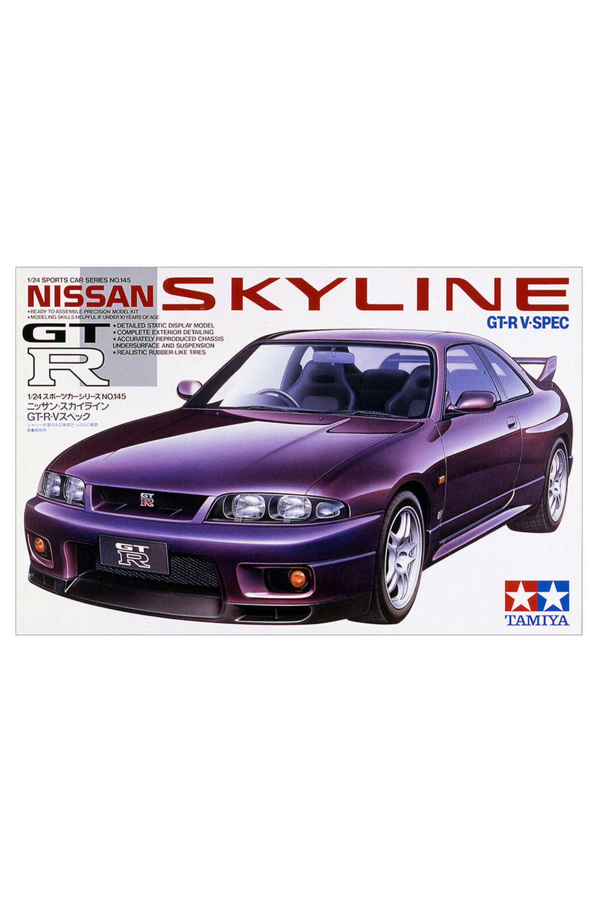 TAMIYA 1/24 Nissan Skyline GT-R V-Spec Plastik Maket Kiti, Demonte