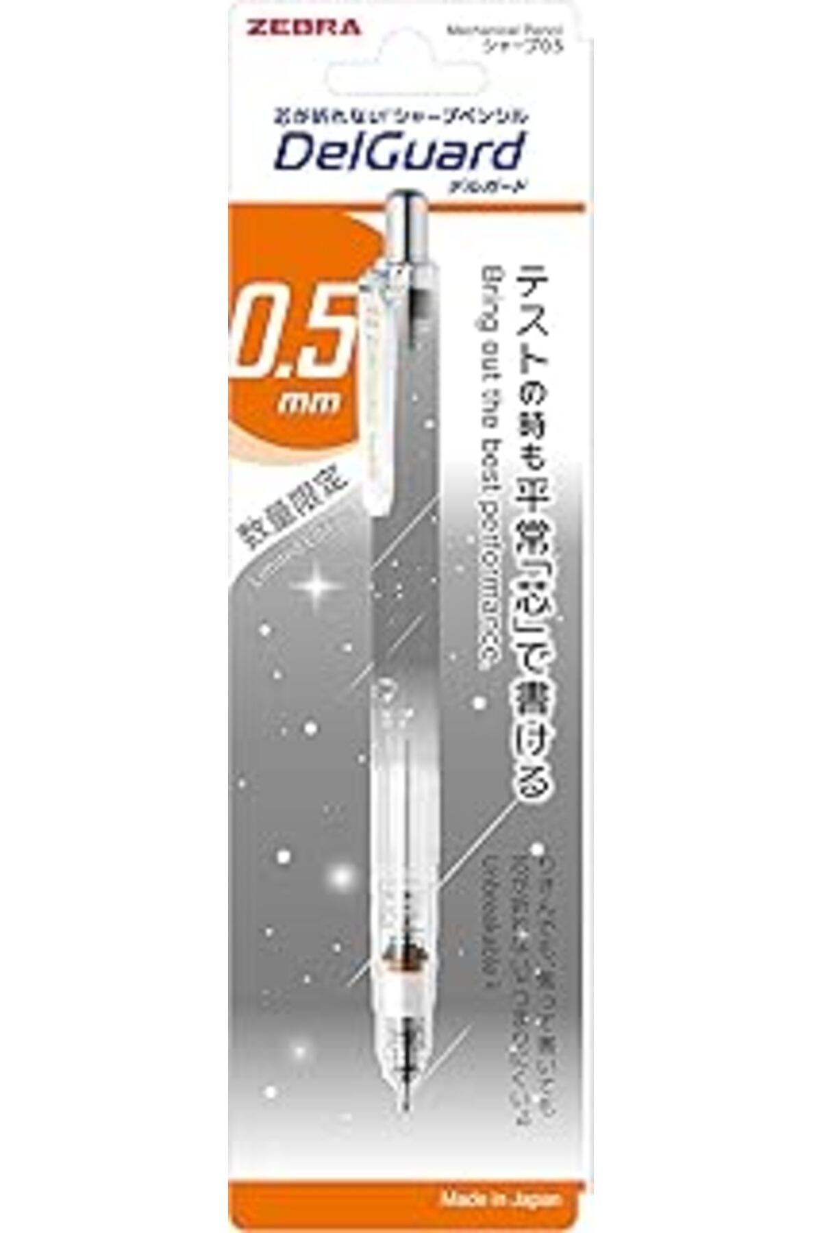 Mu Art Zebra Delguard Suyasuya Versatil Kalem 0.5Mm Siyah Govde