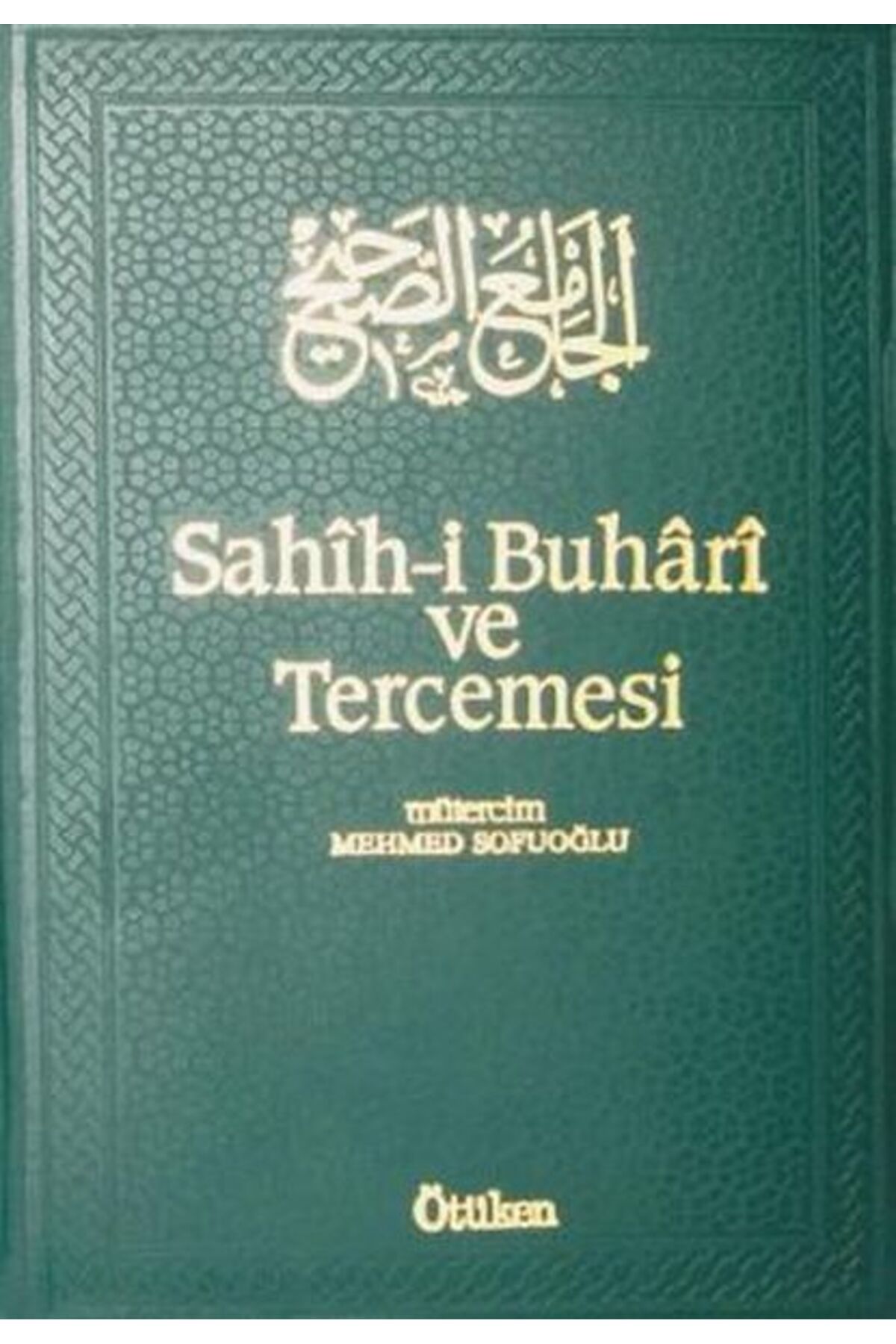 Destek Yayınları Sahih-i Buhari ve Tercemesi 6. Cilt