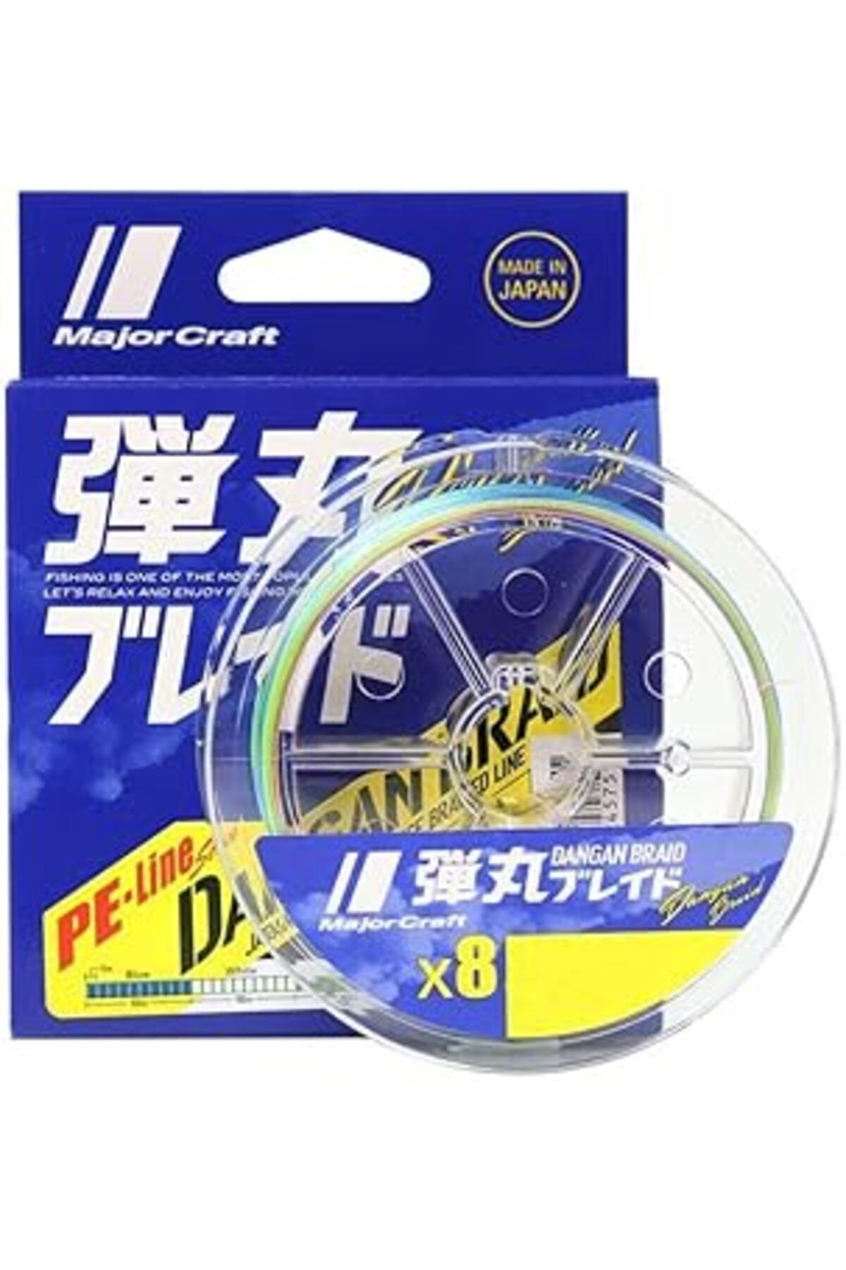 jupiter global bazaar Major Craft Dangan Braid İp Db8 Pe 0.8/0.10Mm/16Lb/6.9Kg/150 Metre Multi