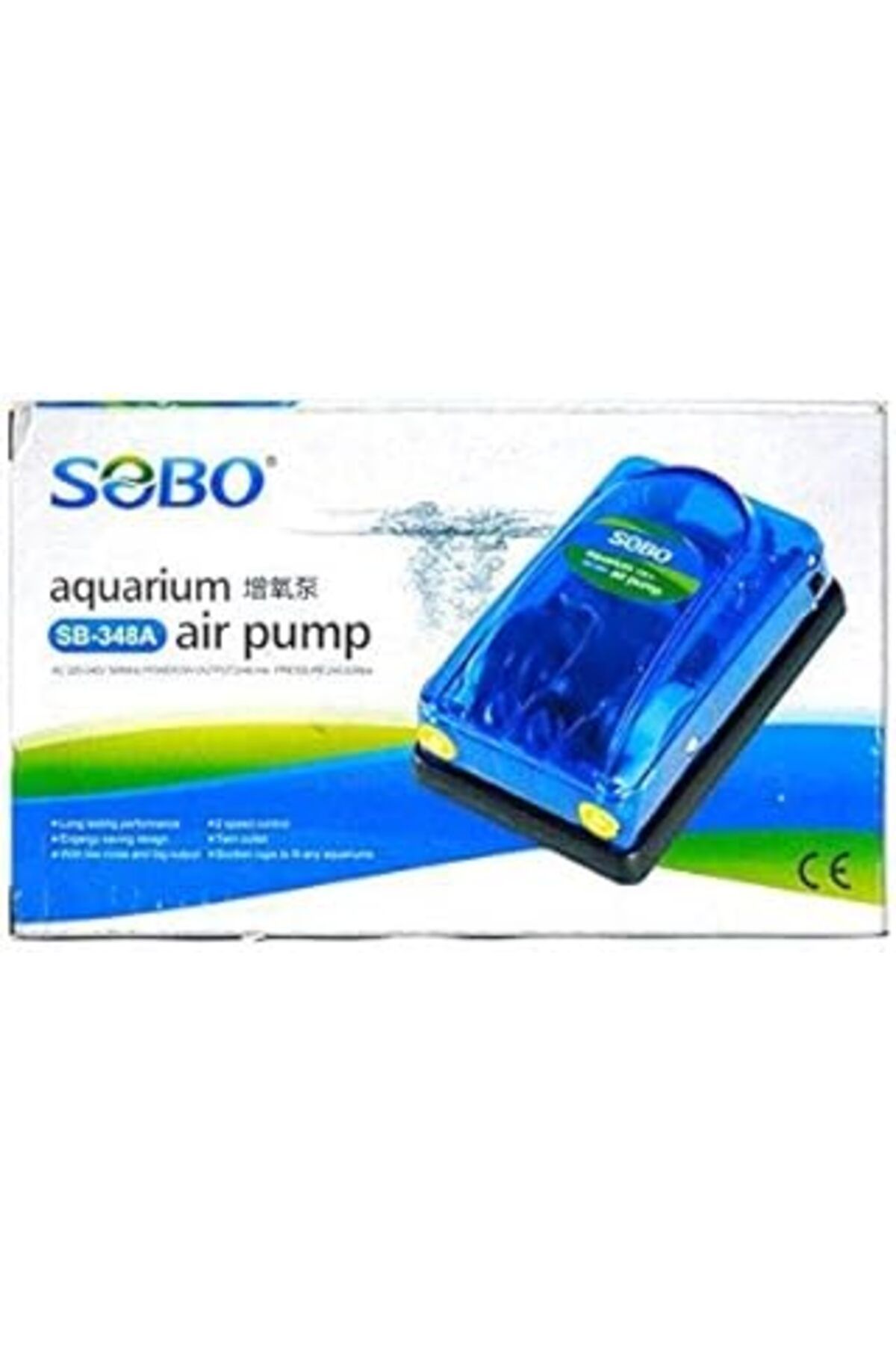 Pazarcan Sobo Çift Çıkışlı Hava Motoru Sb-348A 3W 2X4Lt/Dak