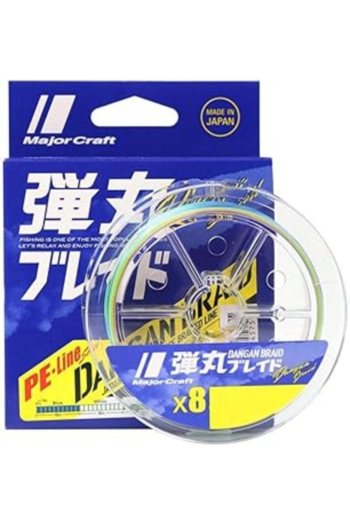 Pazarcan Major Craft Dangan Braid İp Db8 Pe 0.8/0.10Mm/16Lb/6.9Kg/200 Metre Multi
