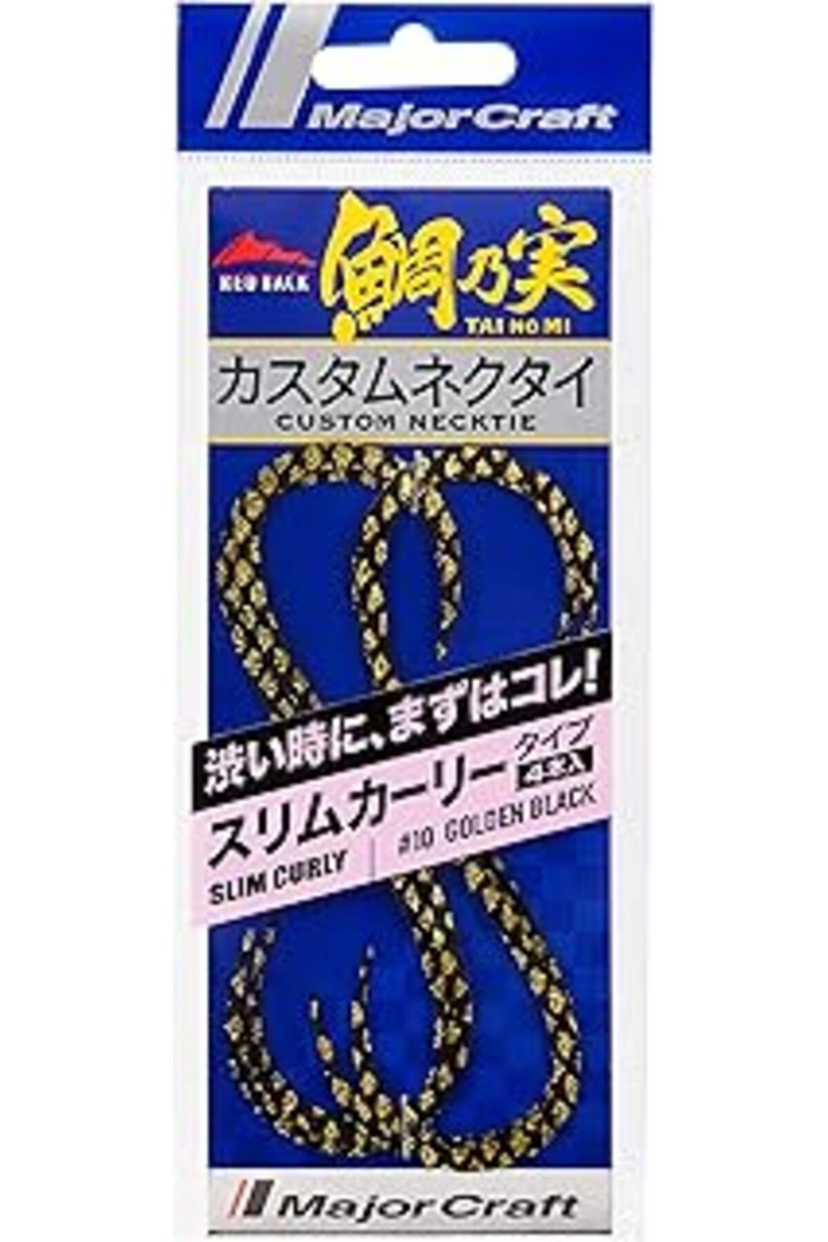 NZM TİCARET Major Craft Red Back Curly Tai Rubber Nectie Tmn-Cul#010 Golden Black