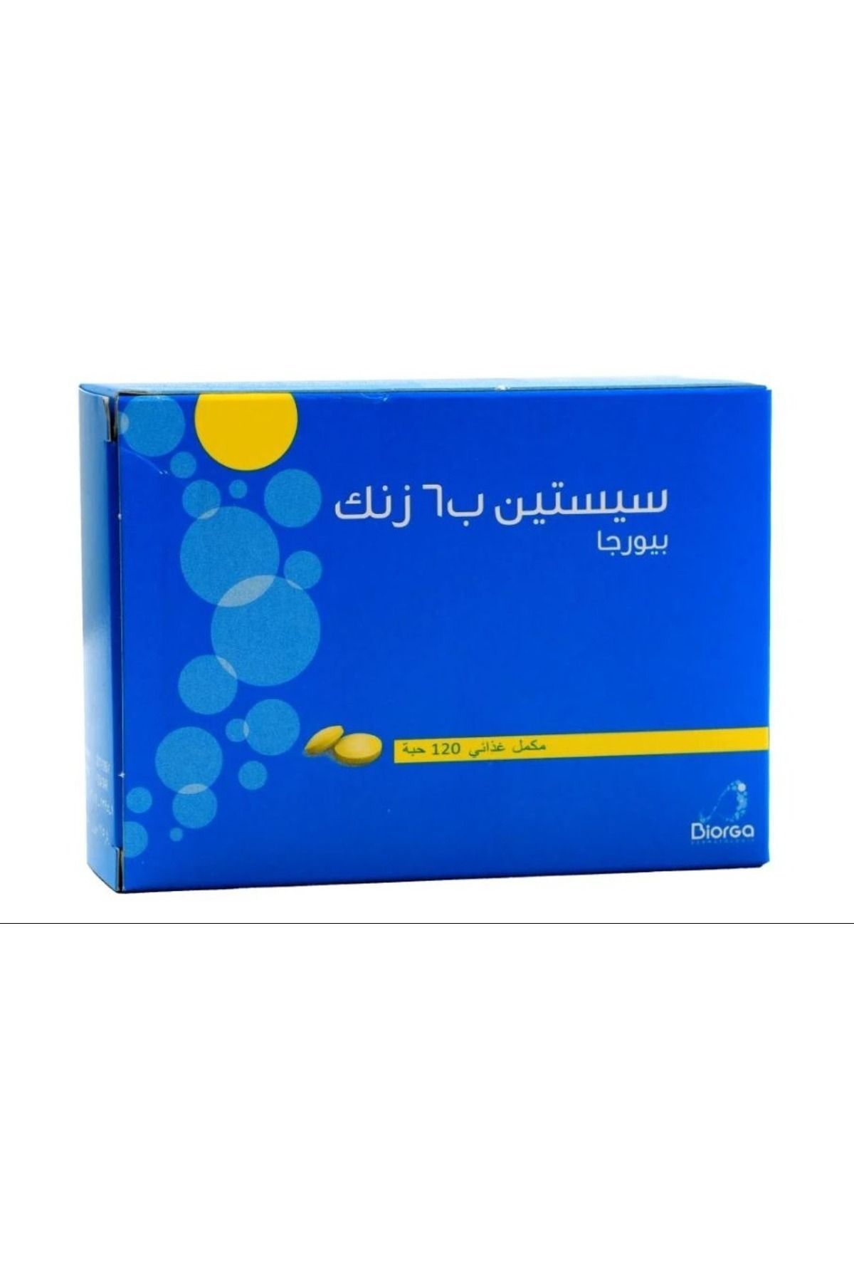 CYSTIPHANE-أقراص سيستين ب6 زنك 120 قرص 5