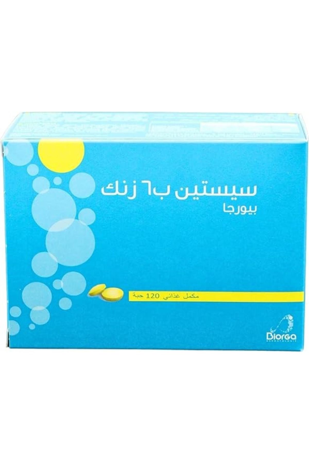 CYSTIPHANE-أقراص سيستين ب6 زنك 120 قرص 2