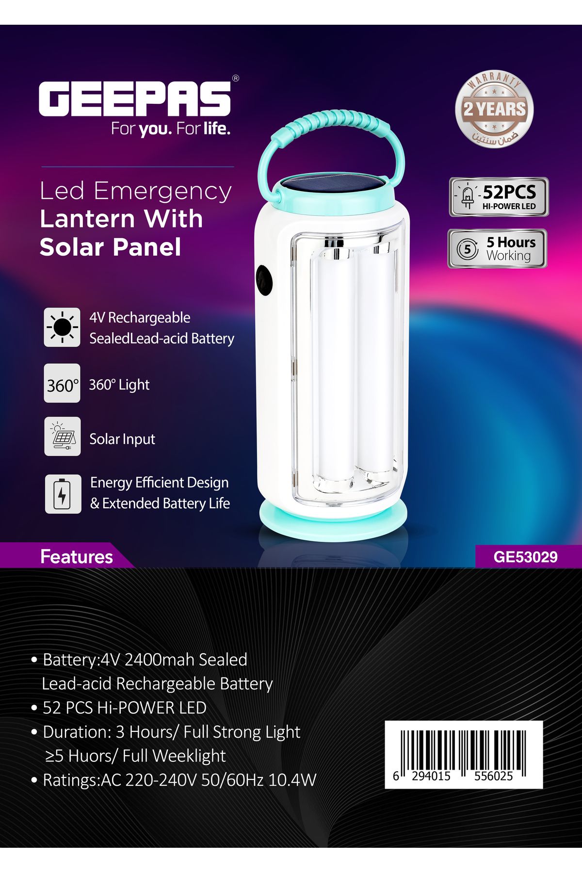 Geepas-LED Emergency Lantern with Solar Panel, Energy Efficient Design, 360° Light and 5 Hours Working 3