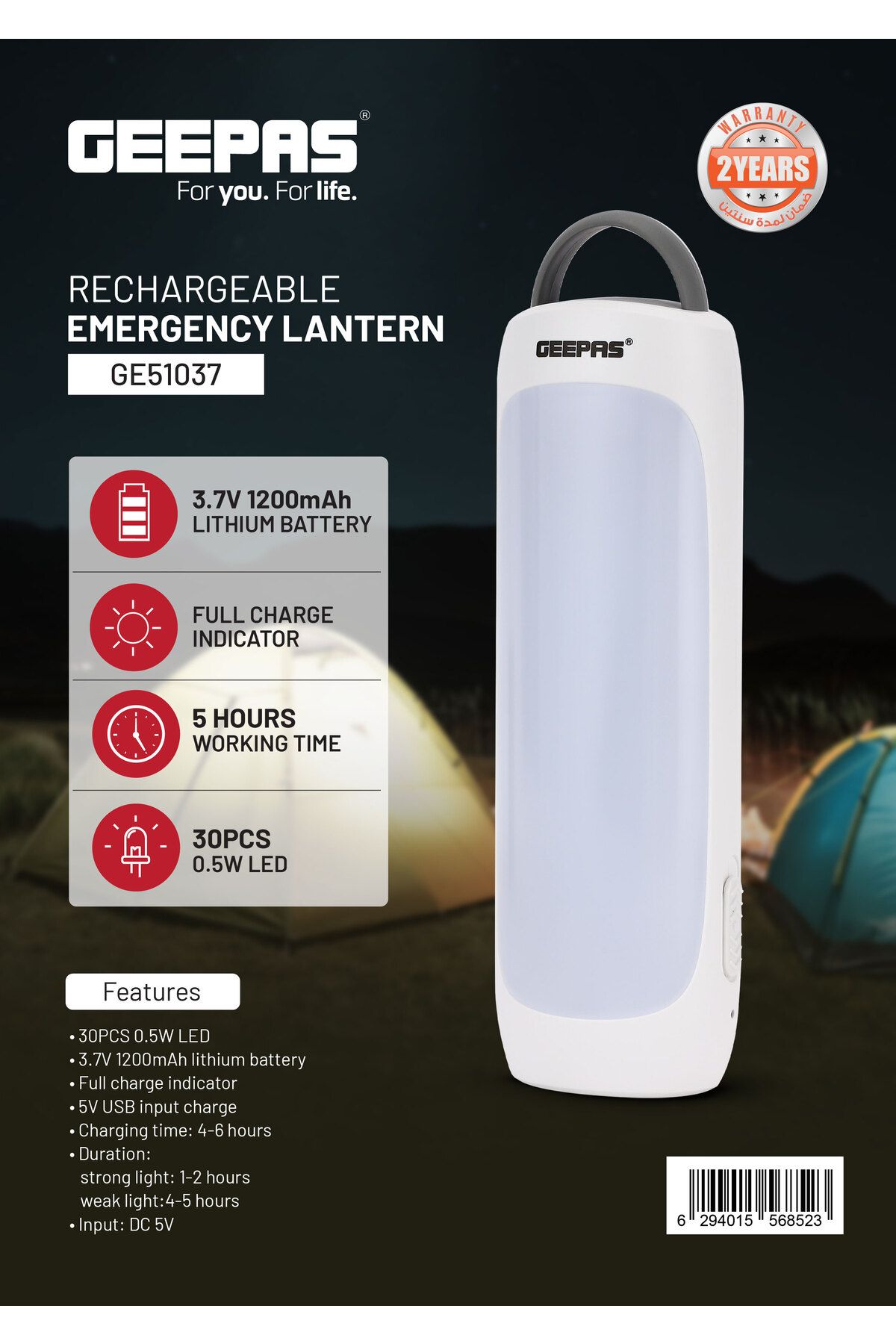 Geepas-Rechargeable Emergency Lantern- Energy Efficient Design, 30 Pieces 0.5 W LEDs, and 5 Hours Working 3