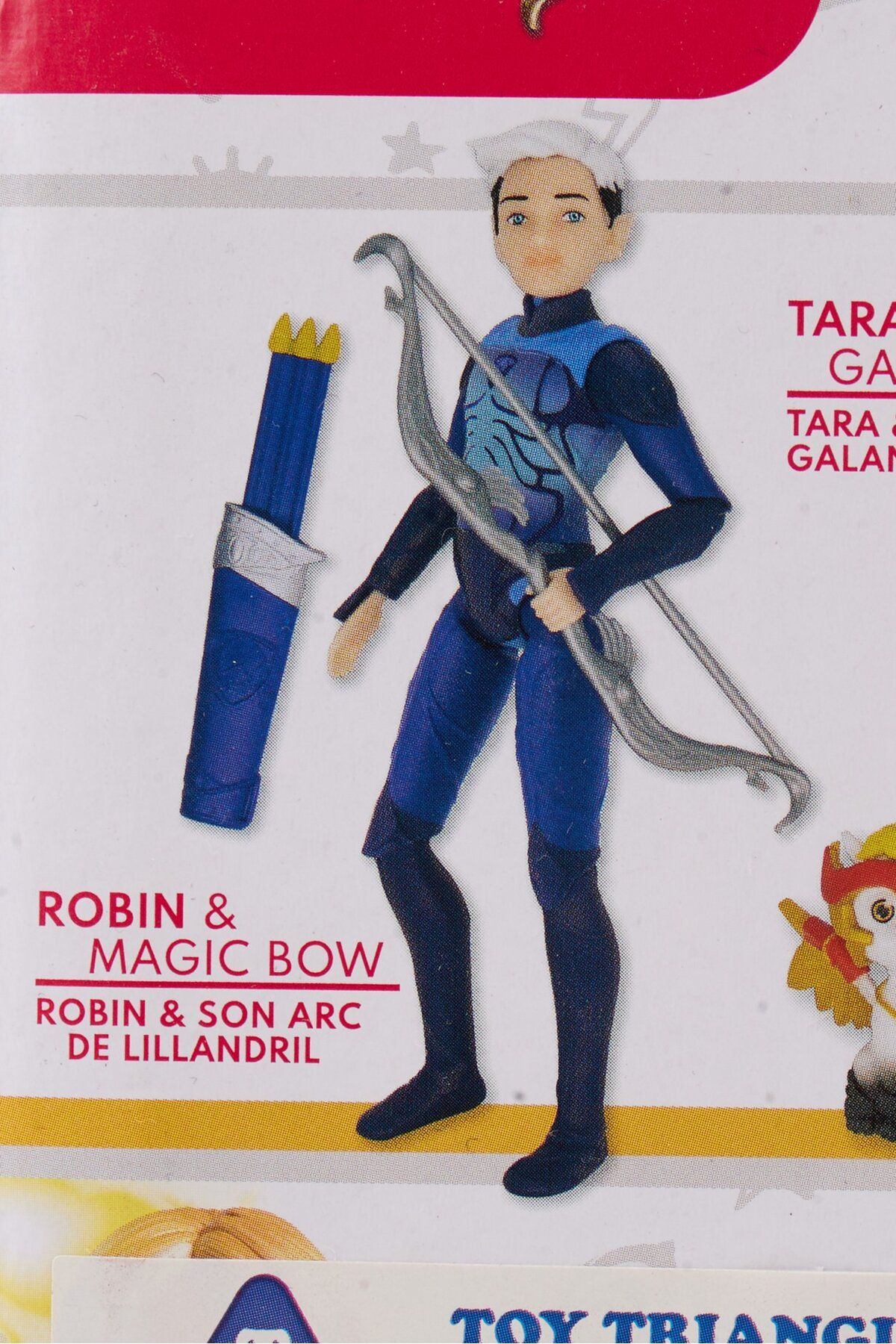Tara Duncan-Robin Armor And Accessories Action Toy 4