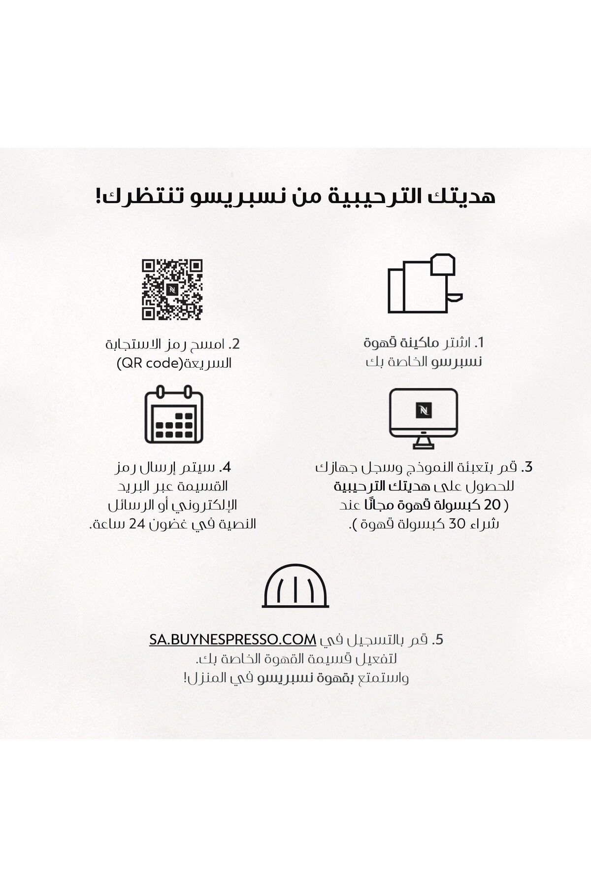 Nespresso-ماكينة صنع القهوة الصغيرة - إنتاج Essenza Gray NESpresso - إصدار AE 7