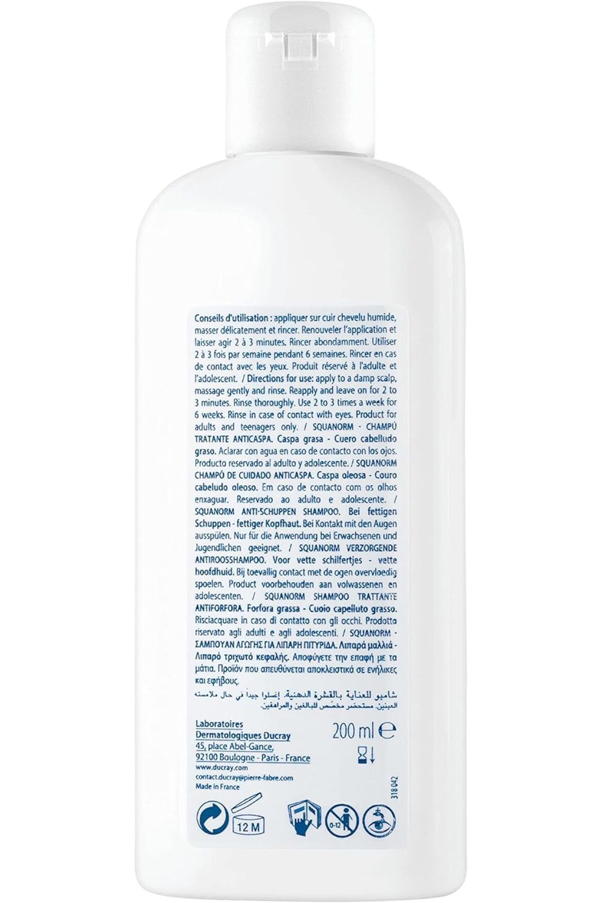 Ducray-Squanorm Shampoo Oily 200 ml 6