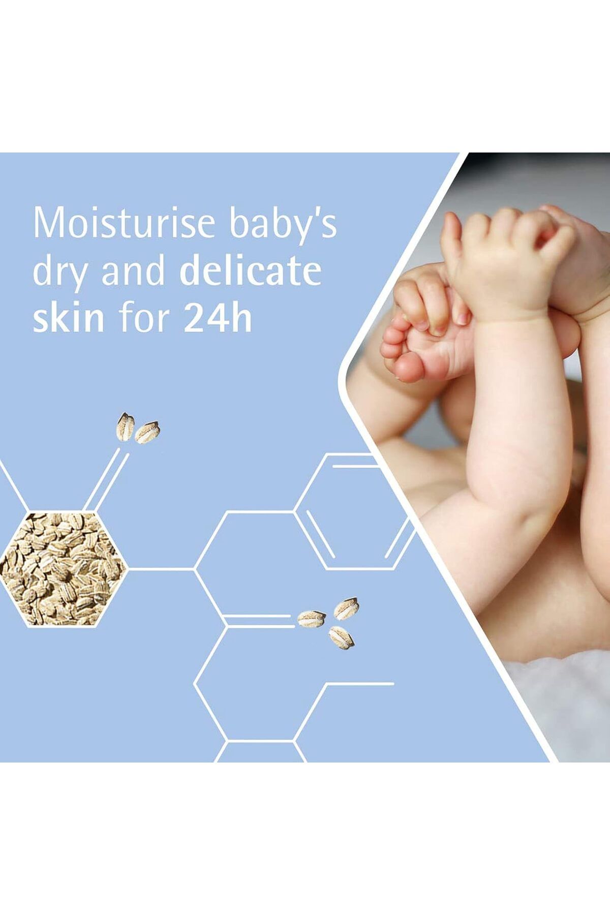 AVEENO-150 مل لوشن يومي للأطفال 5
