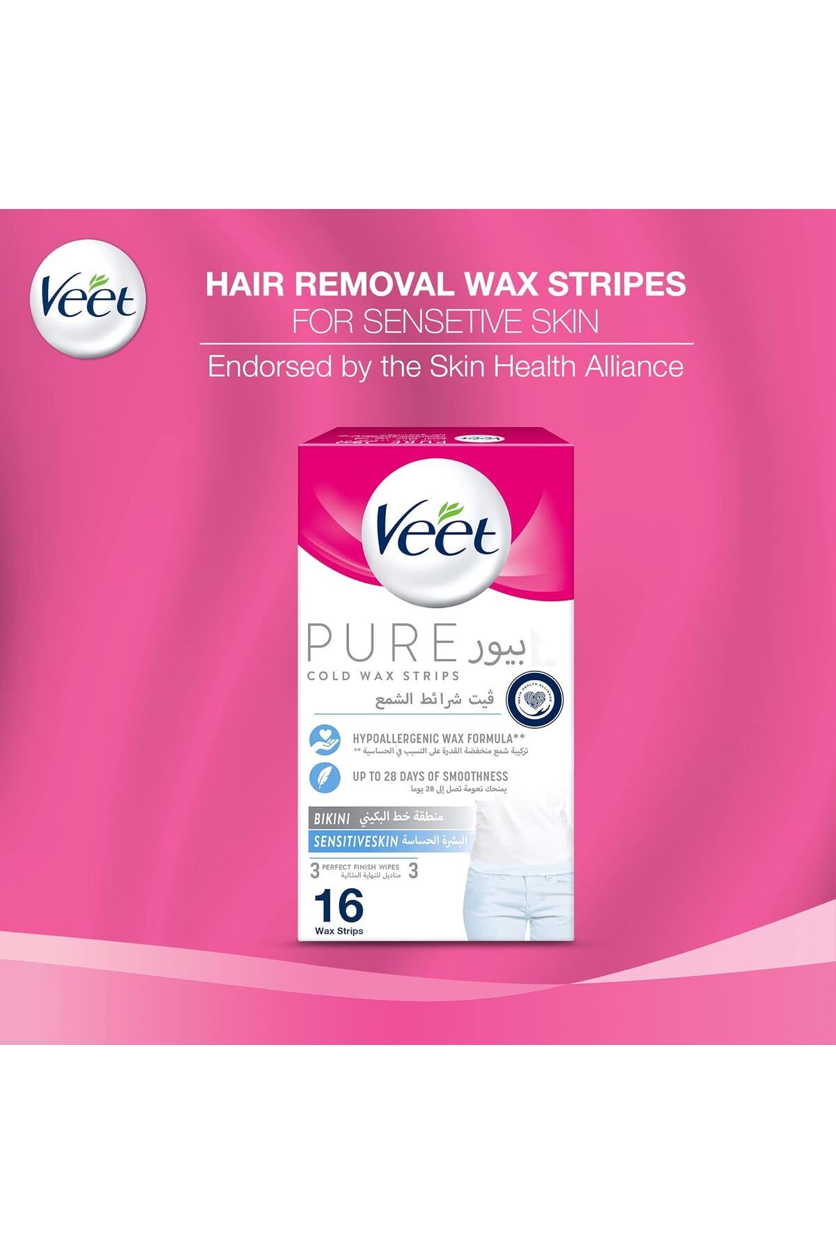 Veet-Pure Cold Wax Strips for Bikini, Hypoallergenic Formula Sensitive Skin, Up to 28 Days of Smooth 16