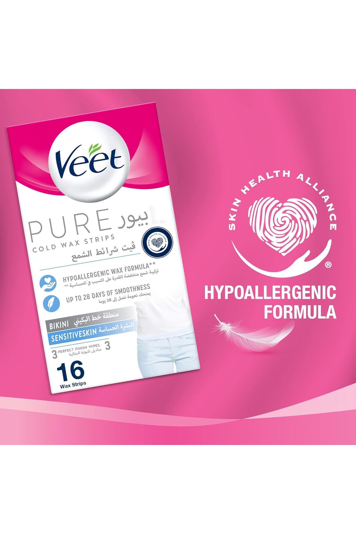 Veet-Pure Cold Wax Strips for Bikini, Hypoallergenic Formula Sensitive Skin, Up to 28 Days of Smooth 10