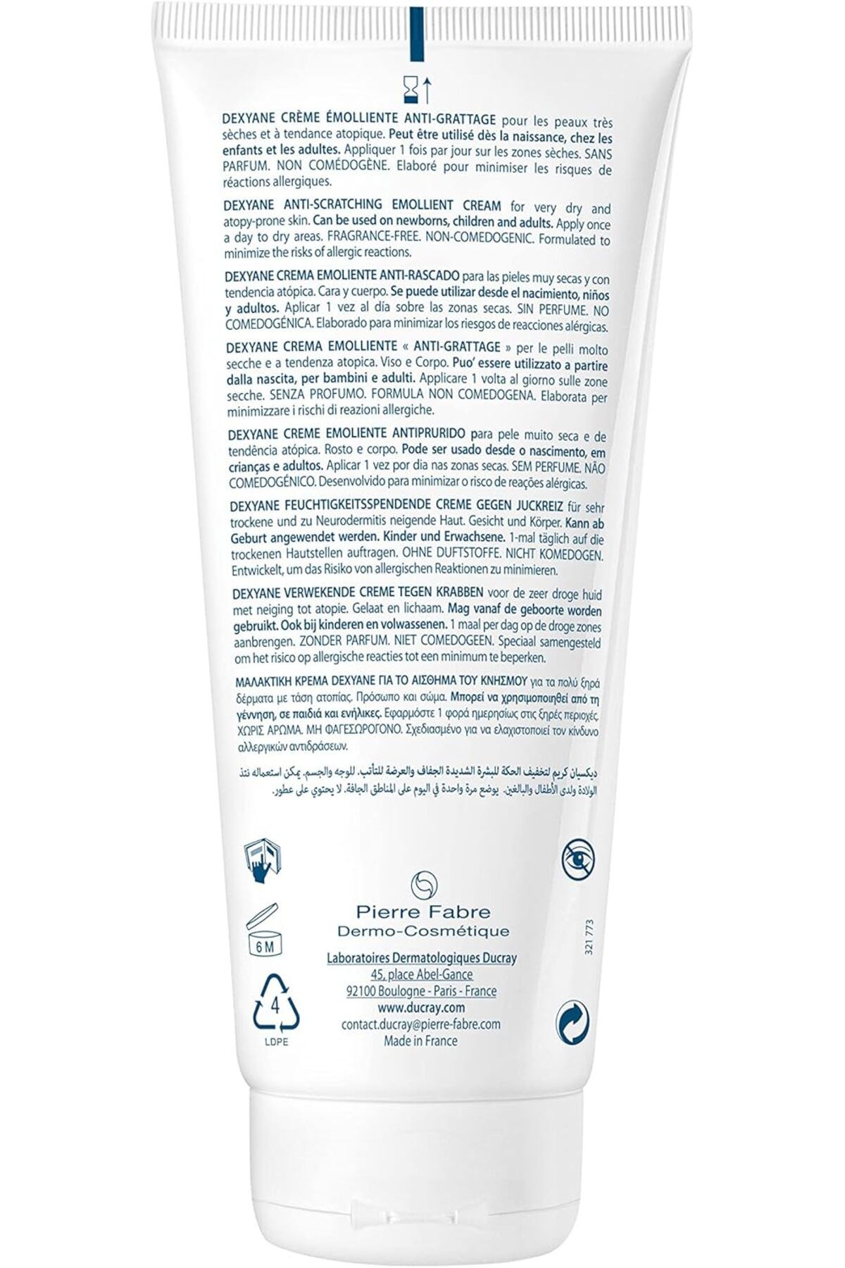 Ducray-Ducray Dexyane Anti-scratching emollient cream 200 ml 9