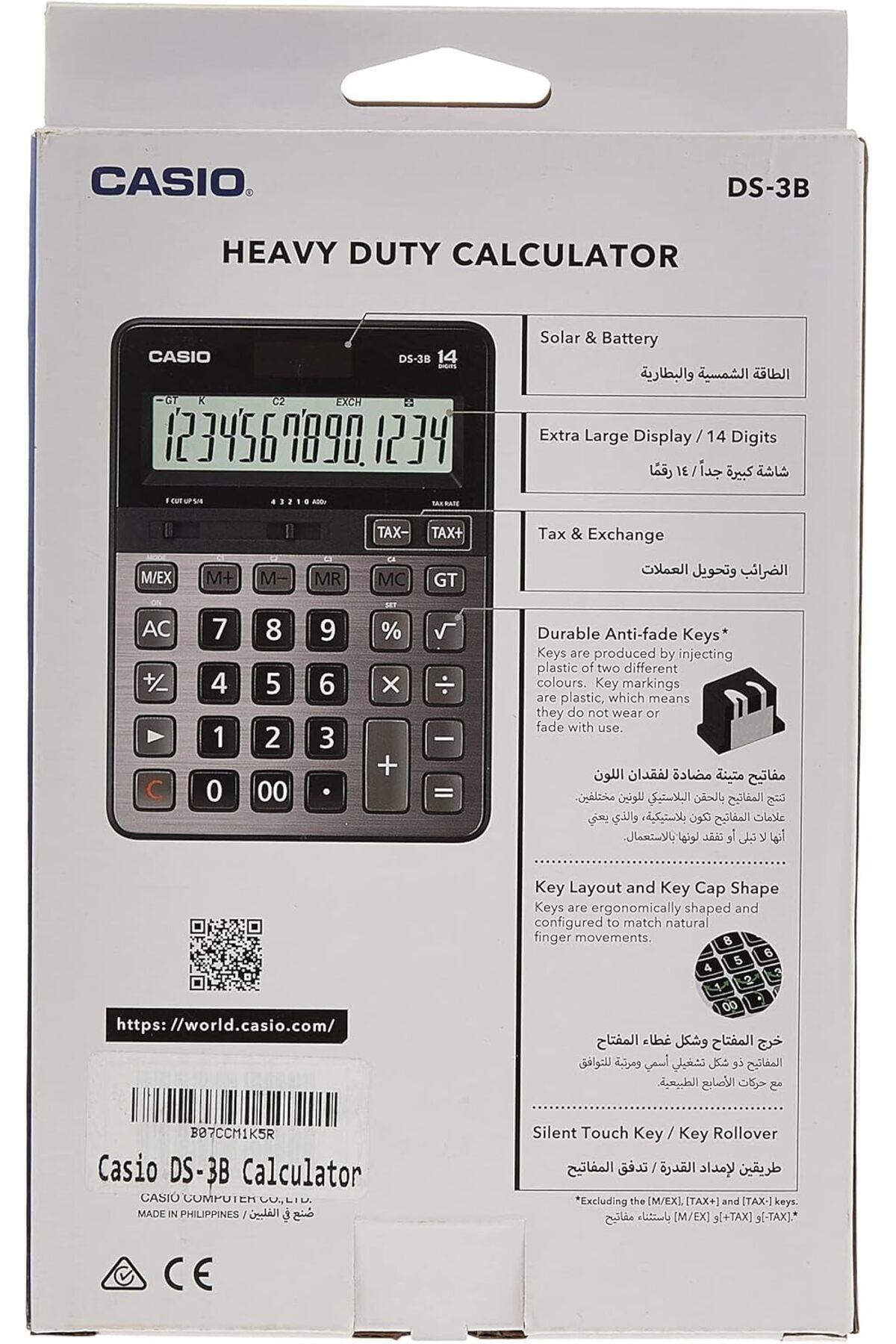 Casio-DS-3B-W-DP Calculator, Gray 5