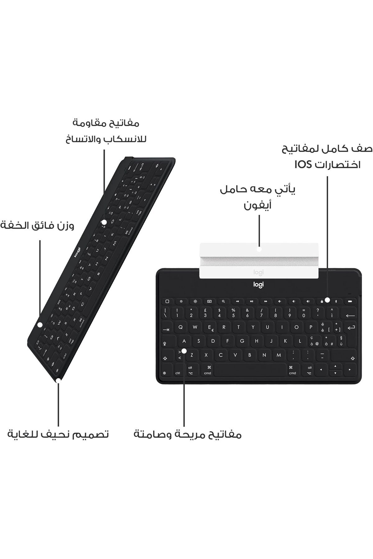logitech-Keys-To-Go Wireless Bluetooth Keyboard For iPhone, iPad, Smartphone, Tablet, Android, Windo 6