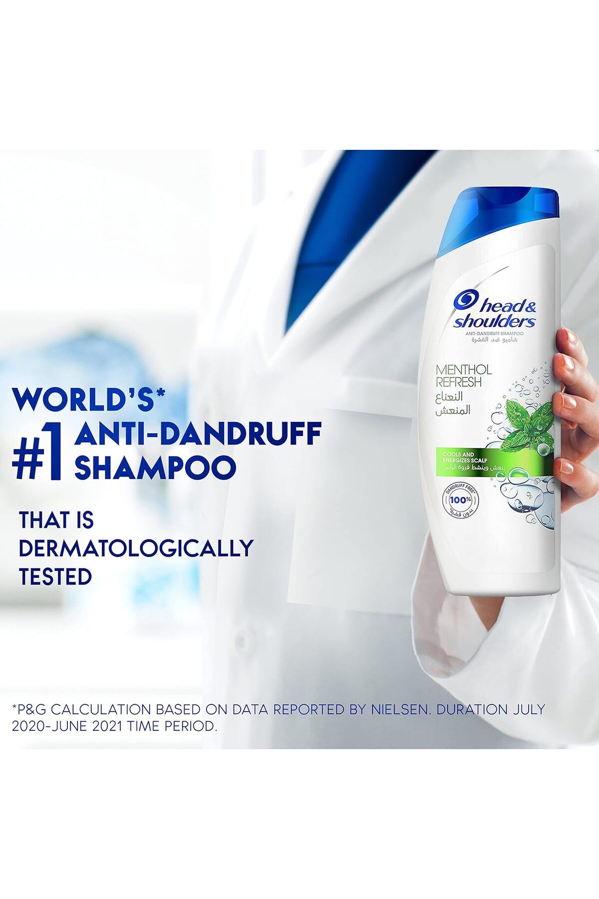 Head&Shoulders-شامبو مينثول ريفريش المضاد للقشرة 600 مل 8