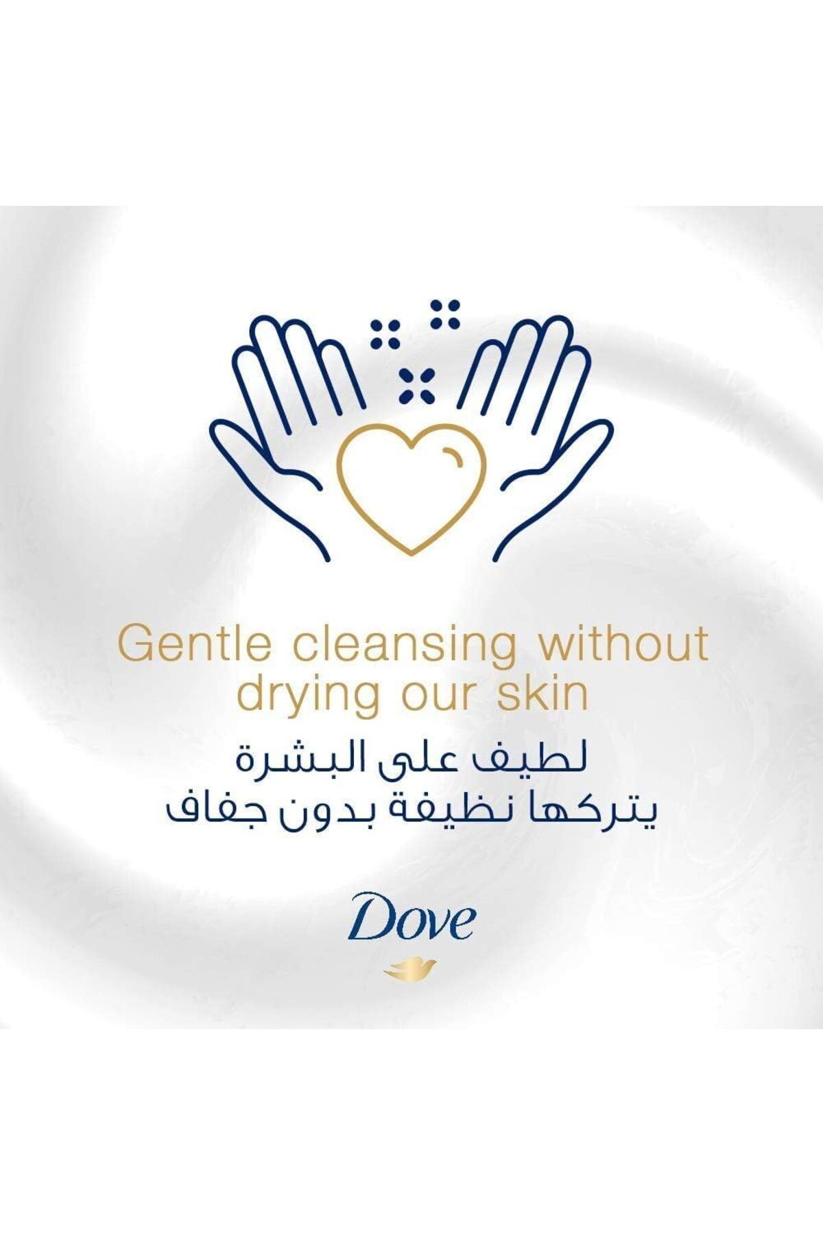 Dove-Deeply Nourishing Moisturizing Liquid Soap 500 Ml 5