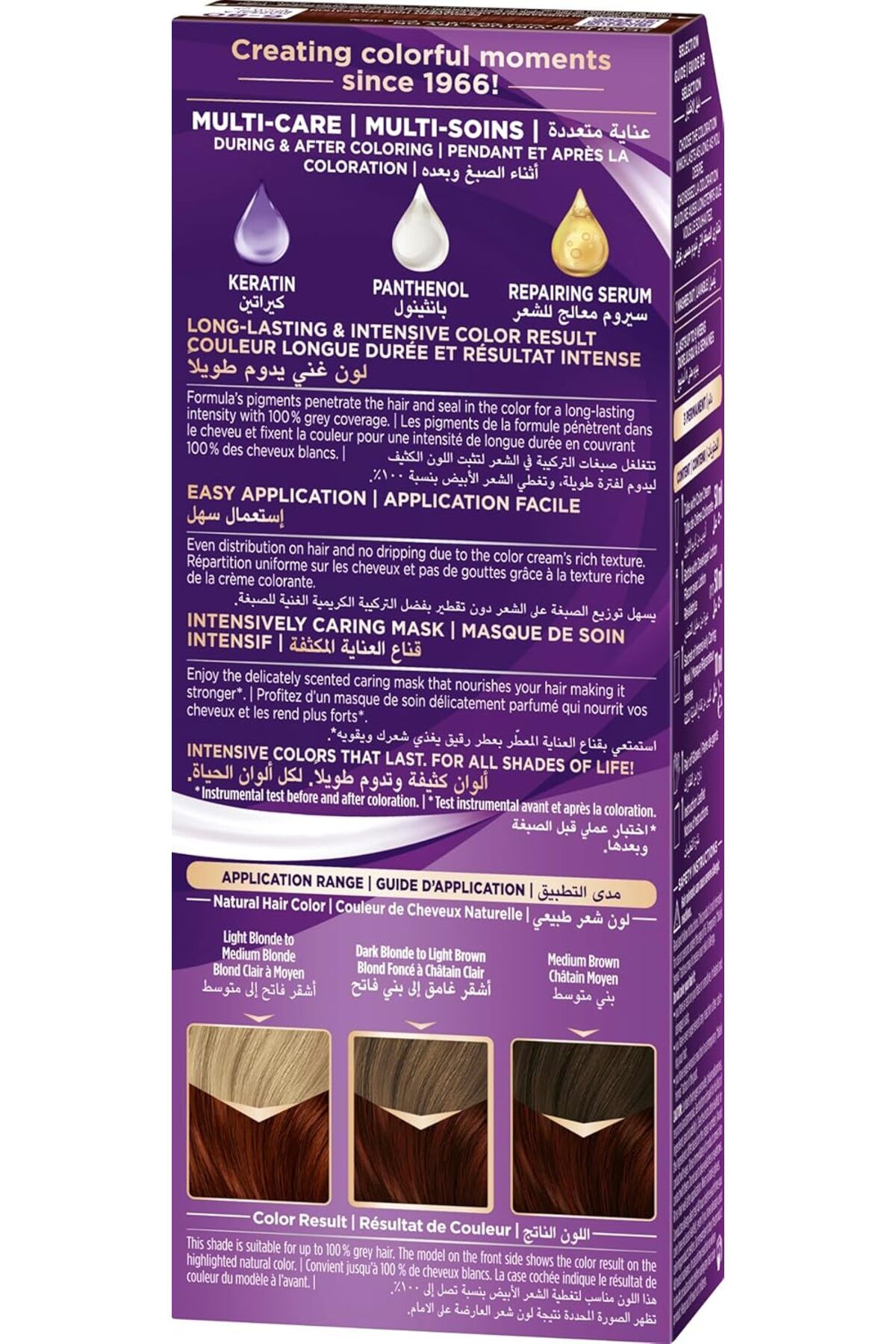 Palette-Beni Marsala Palette Hair Dye 6-80 3