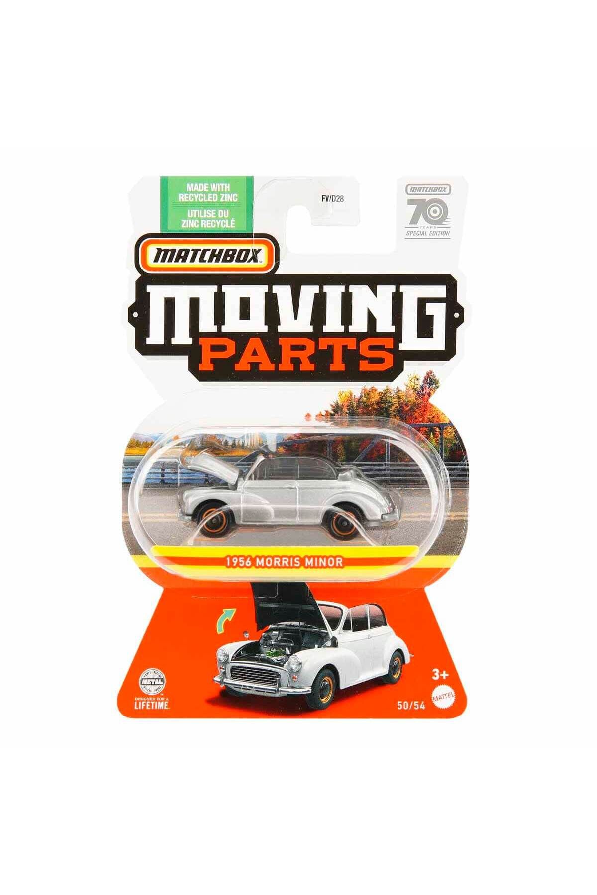 ماشین کلکسیونی 1956 Morris Minor Matchbox