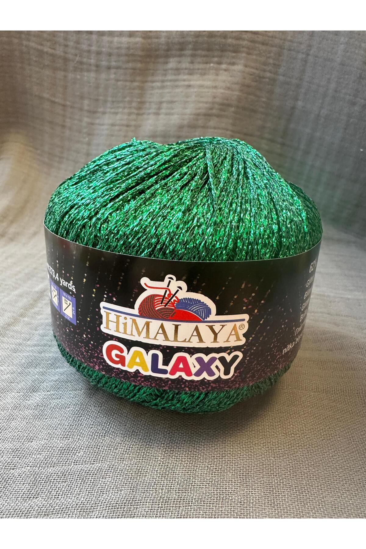Himalaya-Πλεκτό σχοινί GALAXY με γκλίτερ 1
