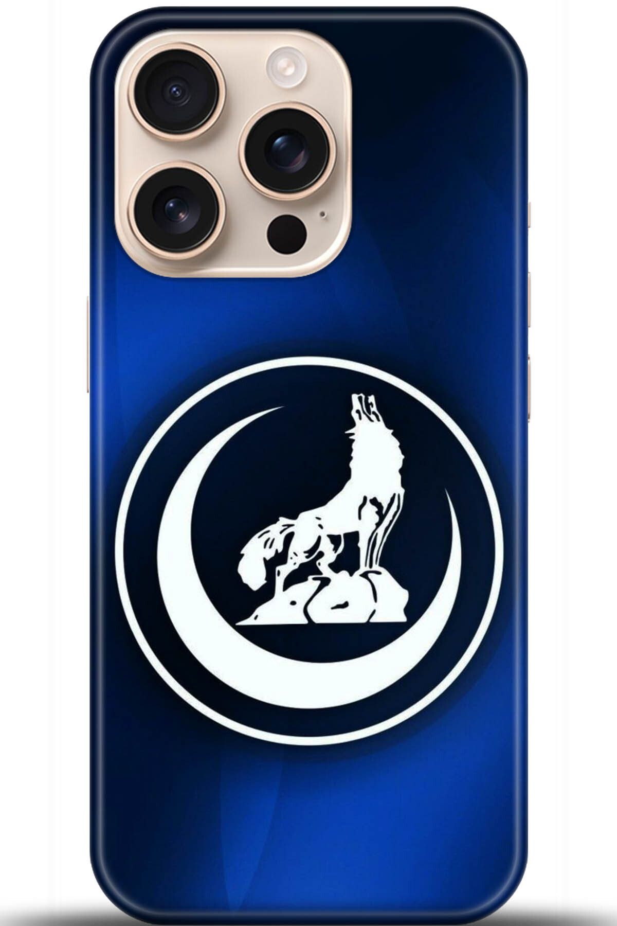 Noprin Apple iPhone 16 Pro Max Kılıf HD Baskılı Kılıf - Loving You Series * 5130