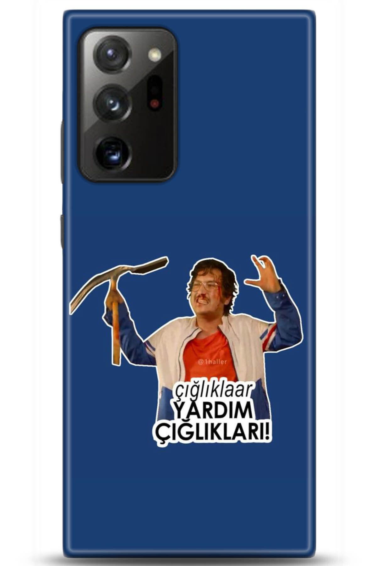Noprin Samsung Galaxy Note 20 Ultra Kılıf HD Baskılı Kılıf - My Passion Series 177813