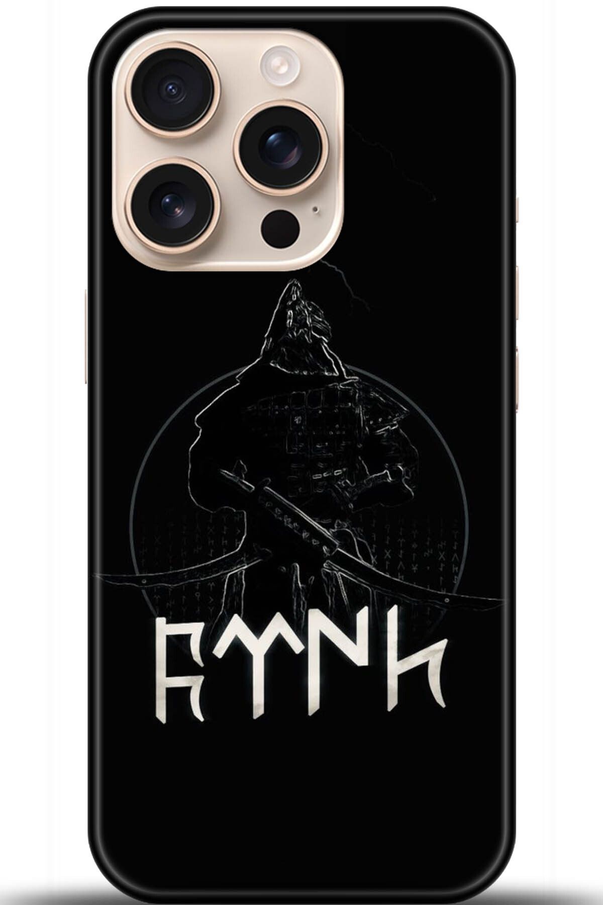 Noprin Apple iPhone 16 Pro Kılıf HD Baskılı Kılıf - Loving You Series * 5132