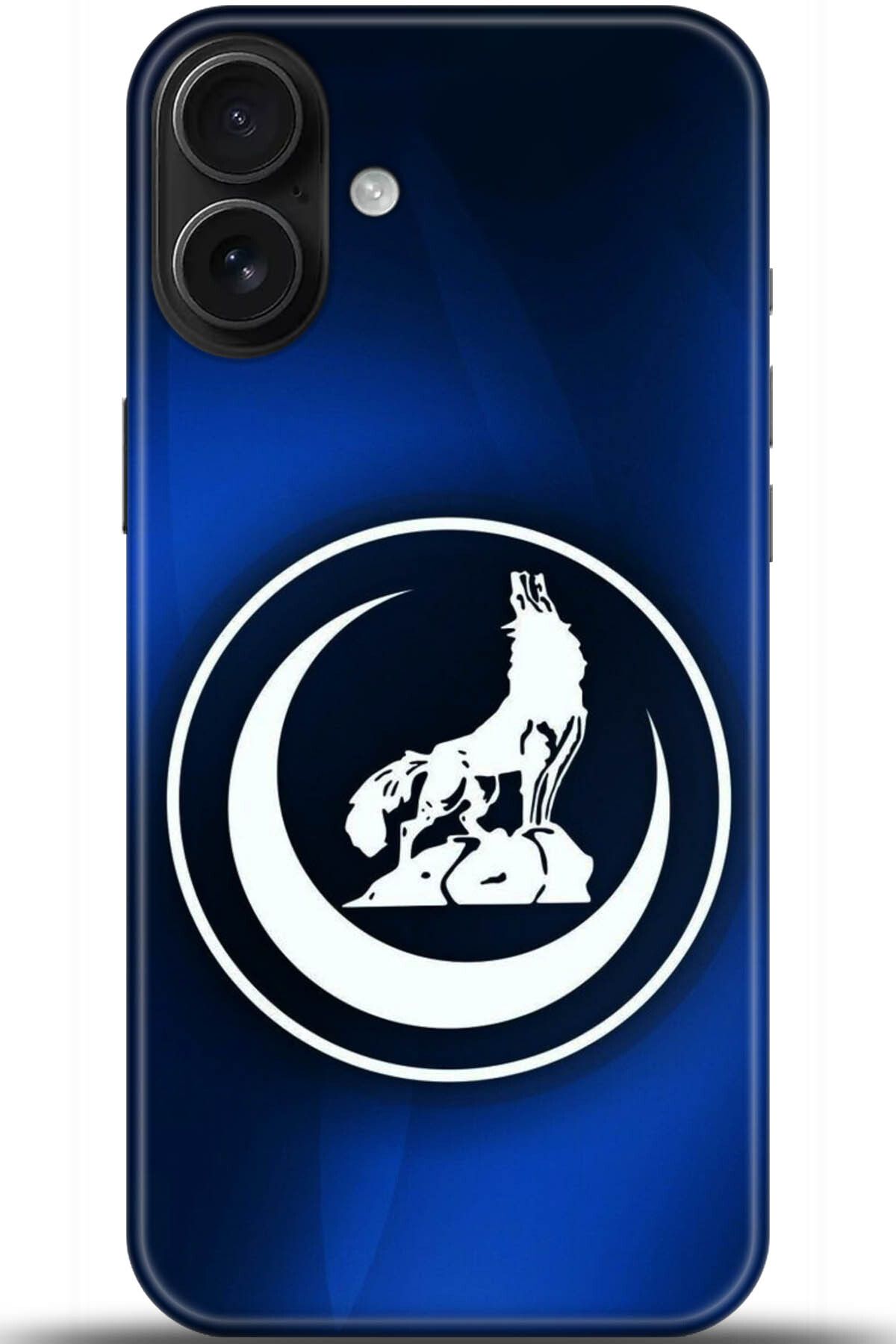 Noprin Apple iPhone 16 Plus Kılıf HD Baskılı Kılıf - My Passion Series 175931