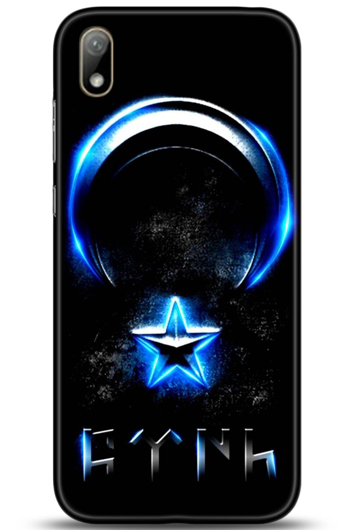 Noprin Huawei Y5 2019 Kılıf HD Baskılı Kılıf - My Passion Series 176373