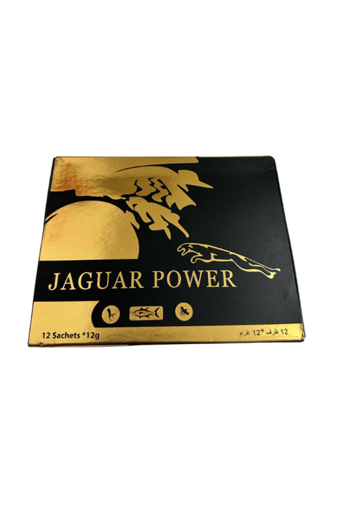 Jaguar Royal Honey Özel Bal 1 Kutu 12 Adet