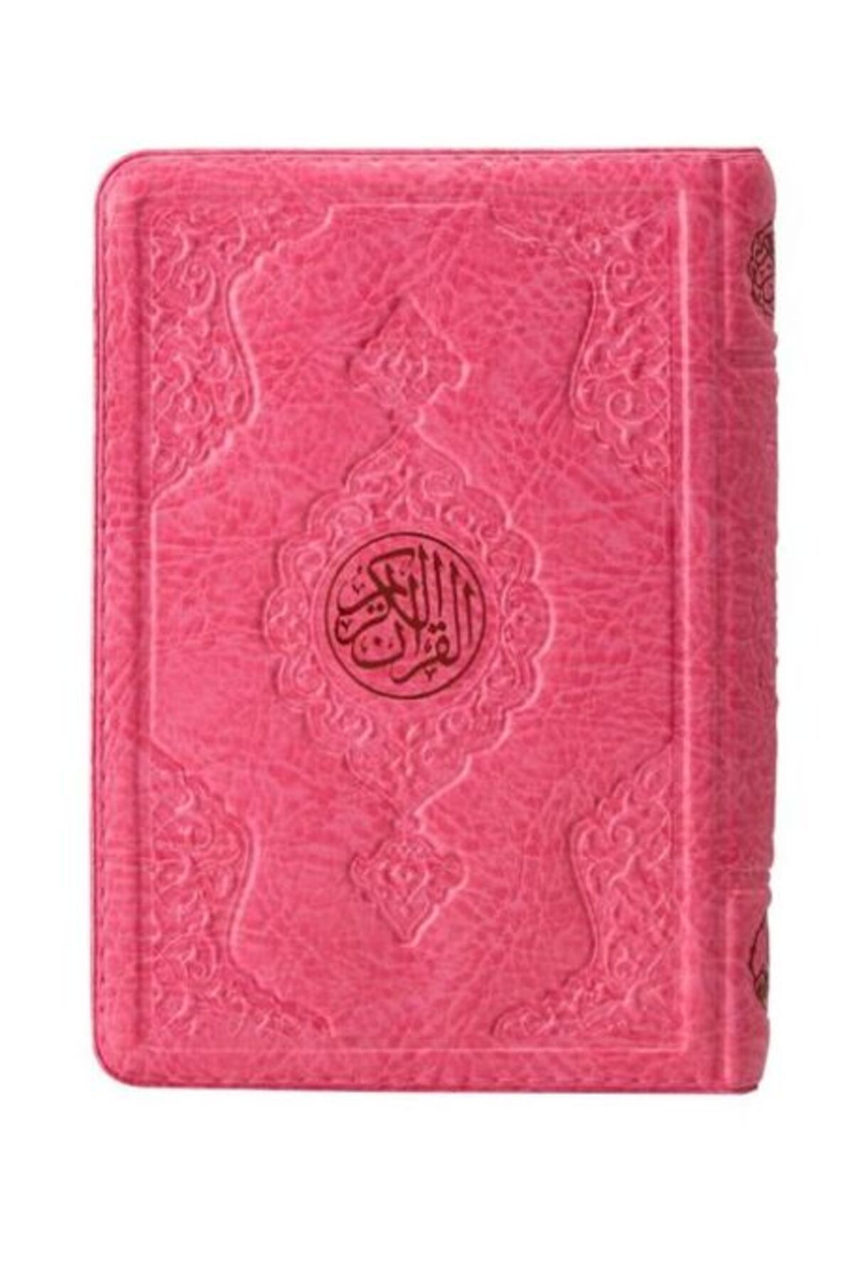 Destek Yayınları 2 Renkli Pembe Hafız Boy Kur'an-I Kerim Kılıflı 2 Renkli Kuranı Kerimler
