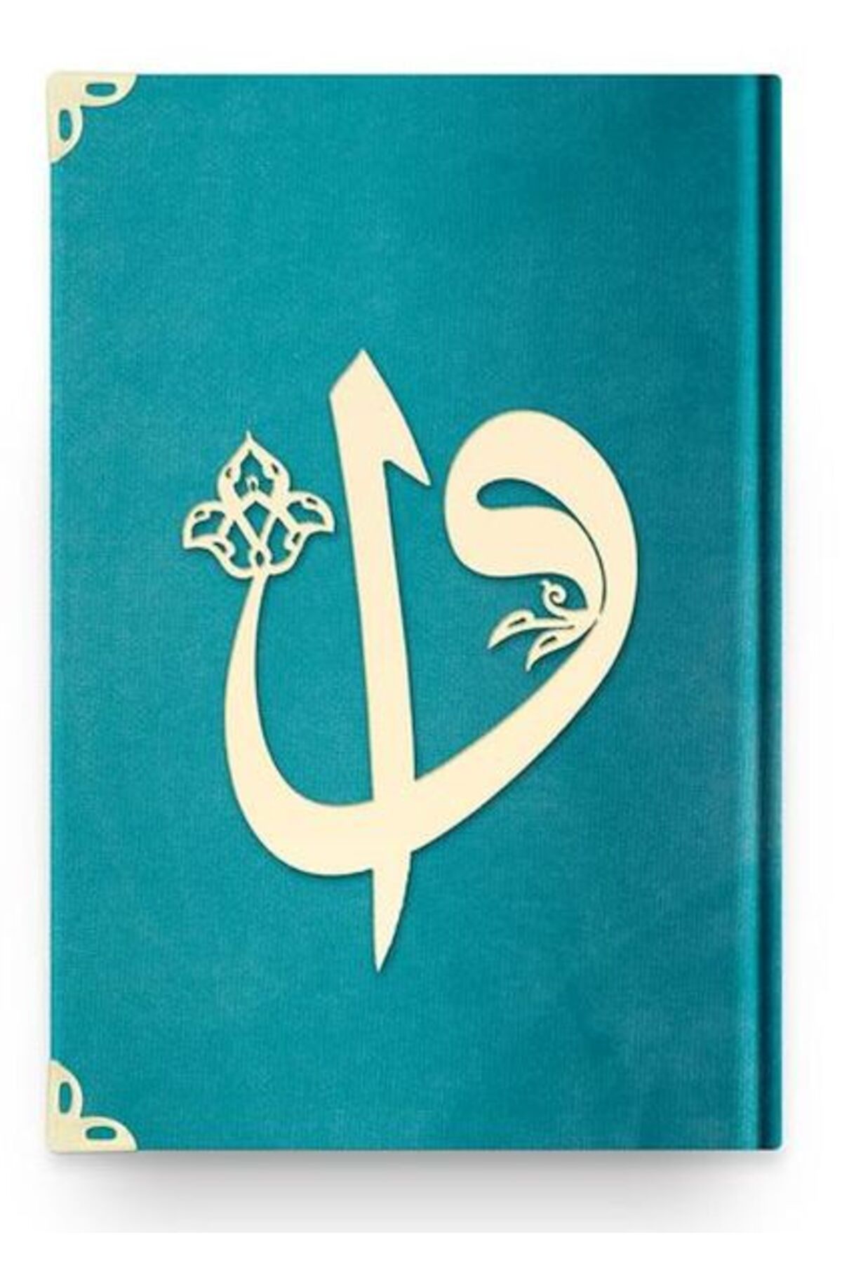 Destek Yayınları Orta Elif-Vav Kadife (97 Turkuaz) 2 Renkli Kuranı Kerimler