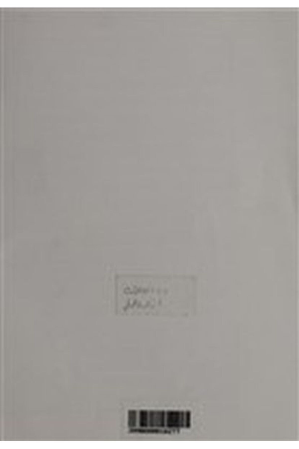 Demir Kitabevi Osmanlıca Mevlid (Şamua)