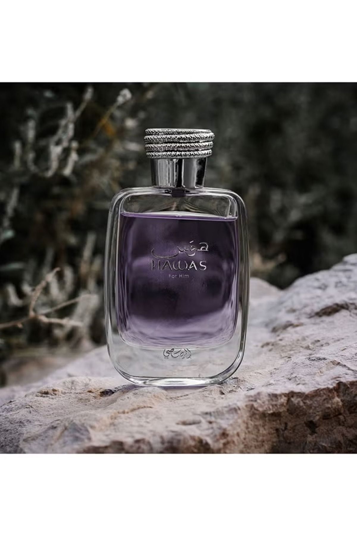 Rasasi-عطر هوس EDP للرجال 100ملليلتر 3