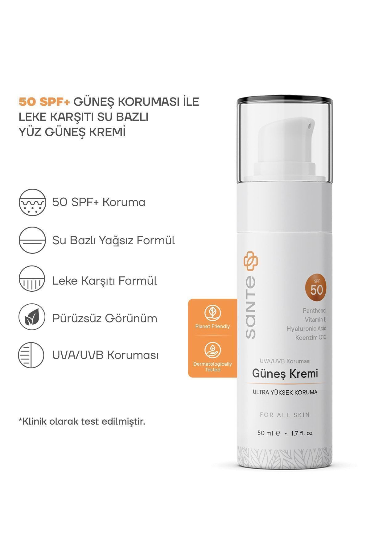 کرم ضدآفتاب صورت بر پایه سانته واتر ضد لک SPF 50 50 میلی لیتر SantePlus