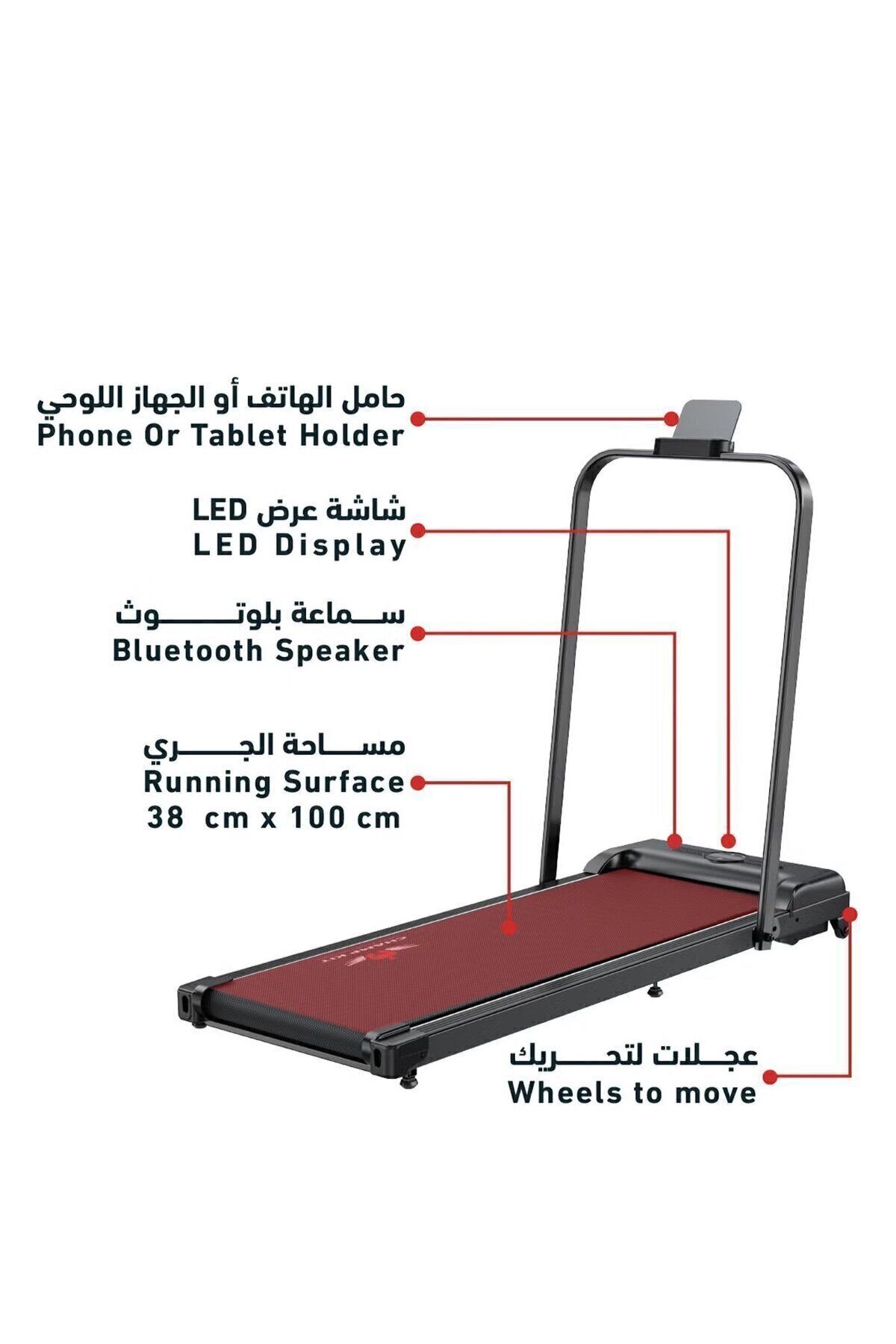 Champ Kit-Smart Foldable Treadmill with Bluetooth Speaker and Remote Control, LED Display, 1.5 HP Motor 4
